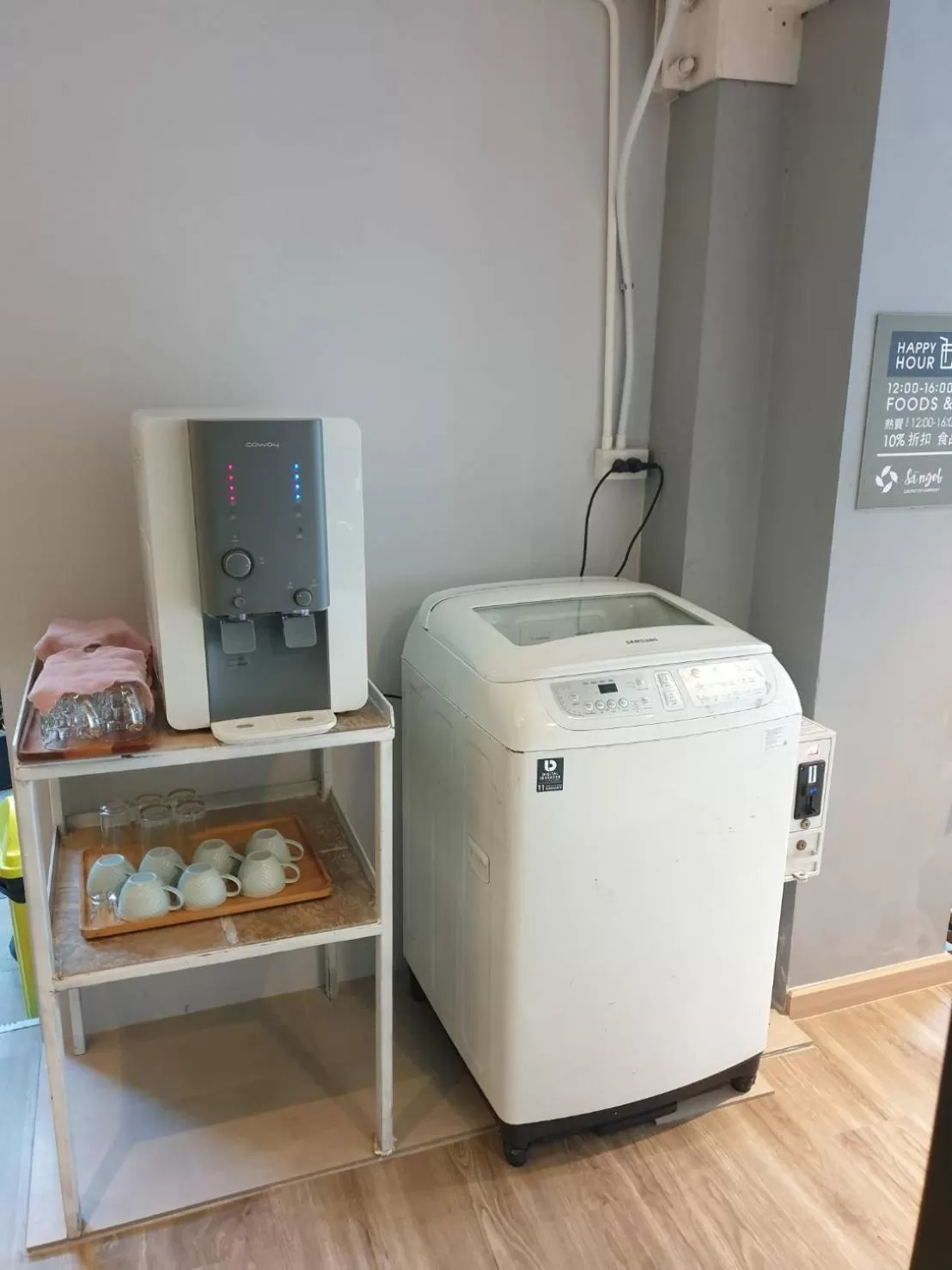 washing machine in Nest by Sangob