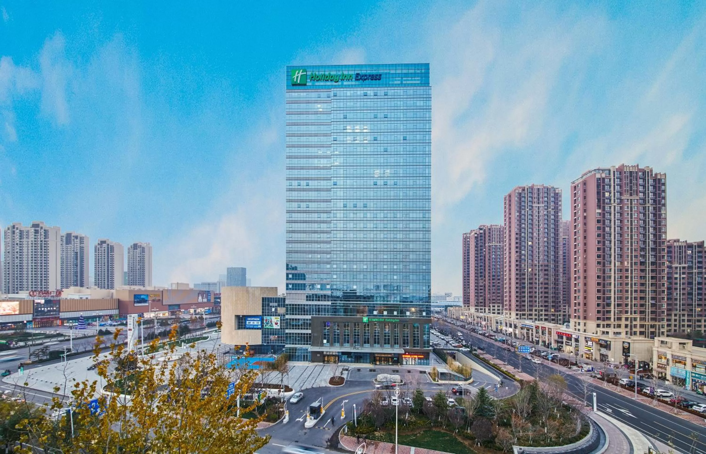 Day in Holiday Inn Express - Yantai YEDA by IHG