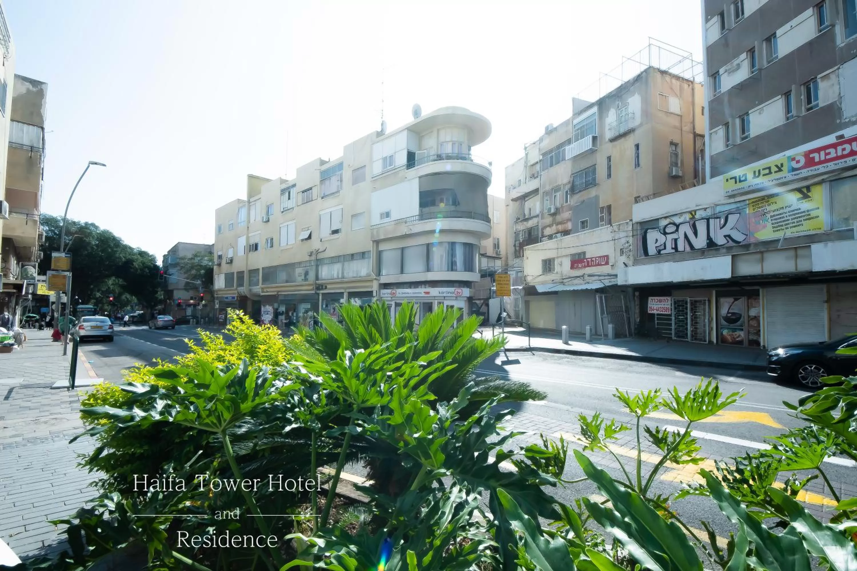 Facade/entrance in Haifa Tower Hotel - מלון מגדל חיפה