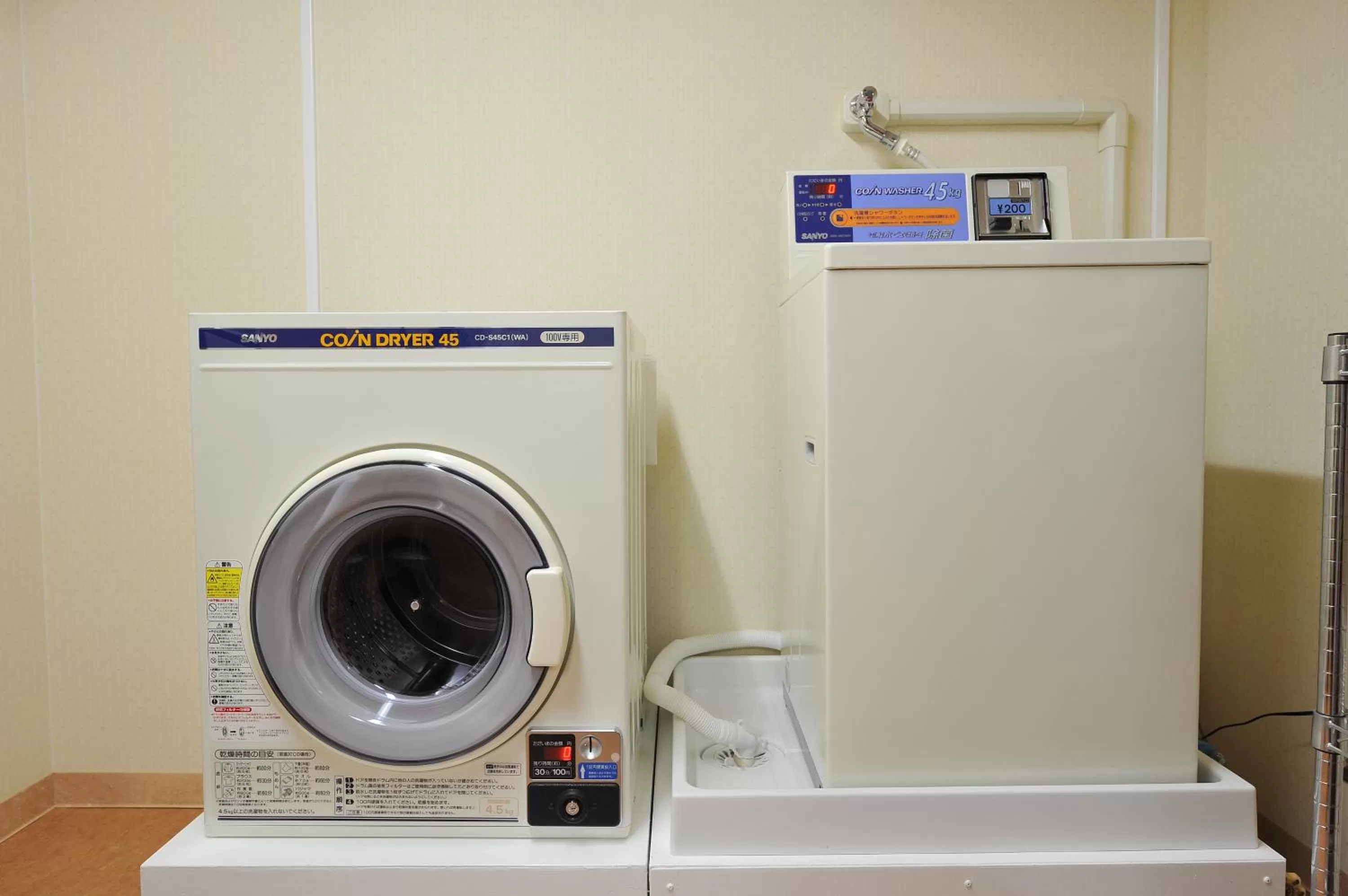 Area and facilities in Hotel Hiroshima Sunplaza