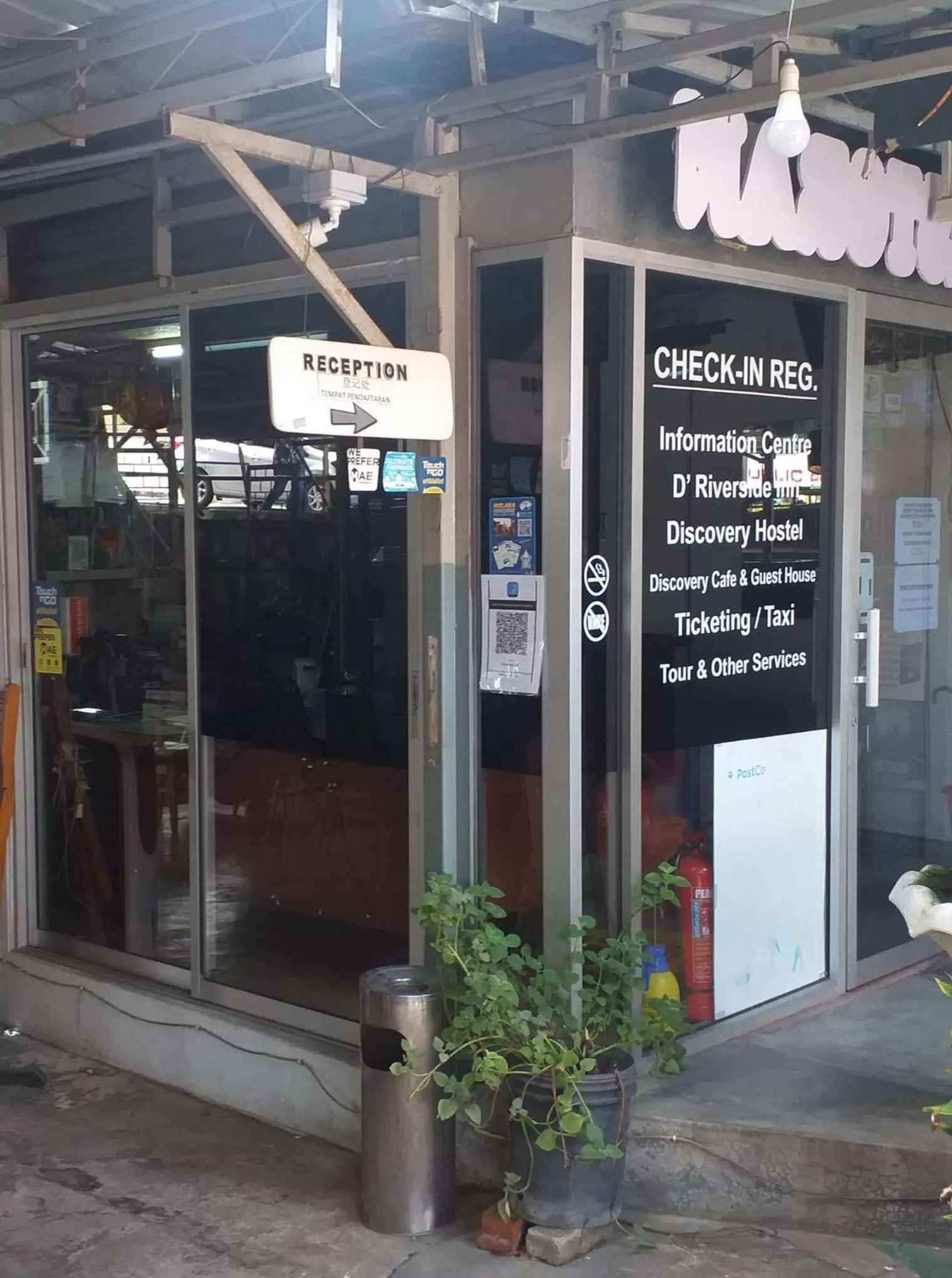 Lobby or reception in D Riverside Inn