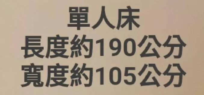 Love Ocean & Happy Bay HomeStay