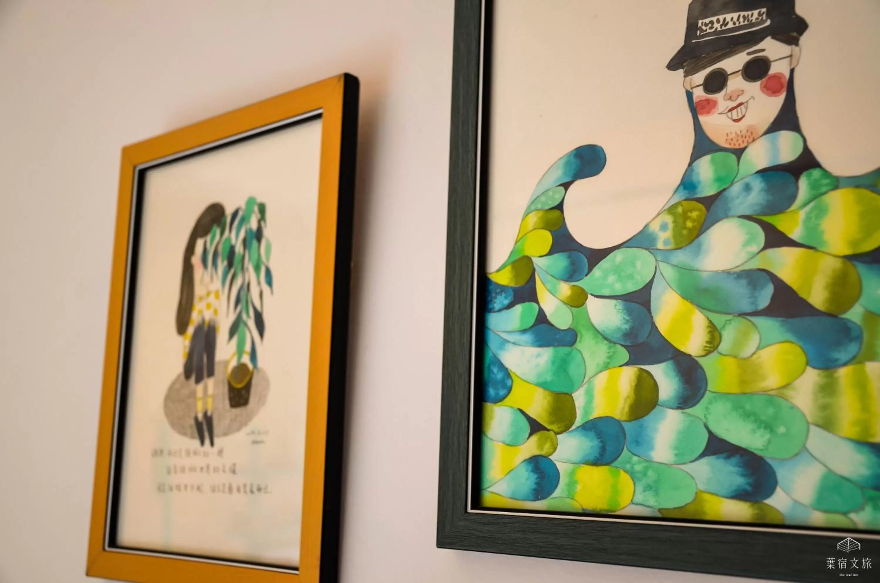 Decorative detail in The Leaf Inn