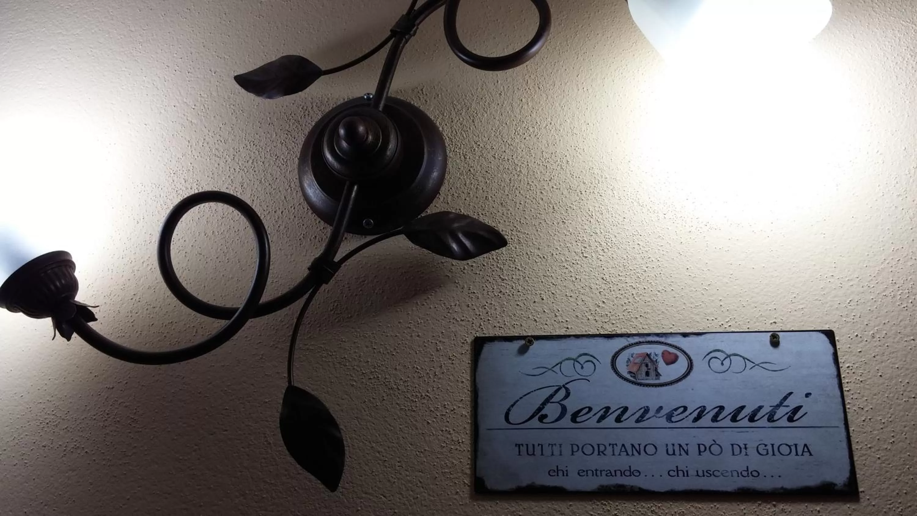 Lobby or reception in Etma