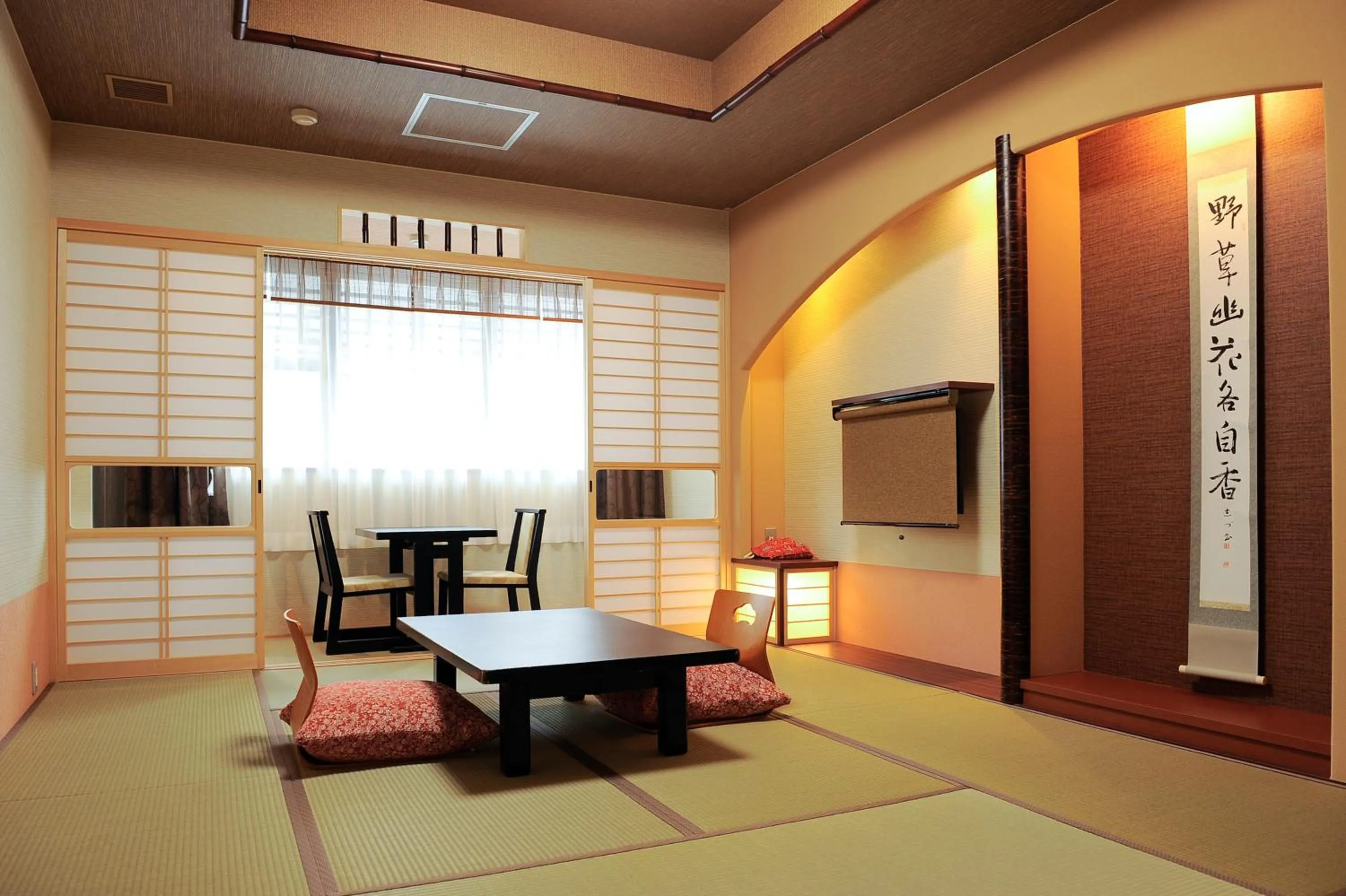 Photo of the whole room in Watazen Ryokan - Established in 1830