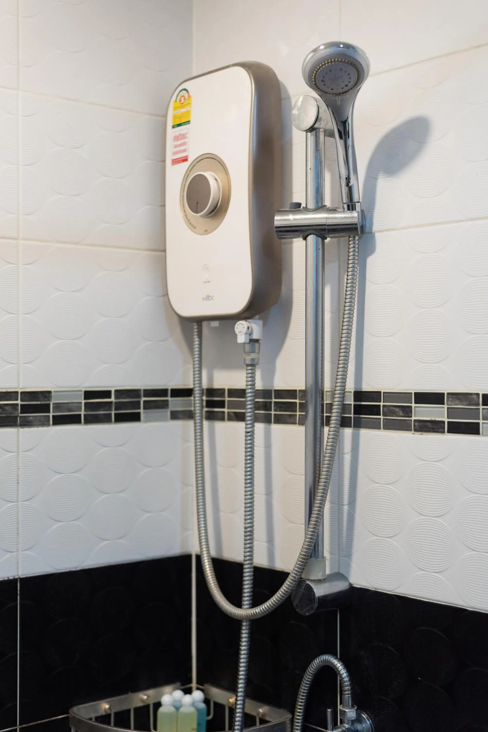 Bathroom in Little Bear's Home