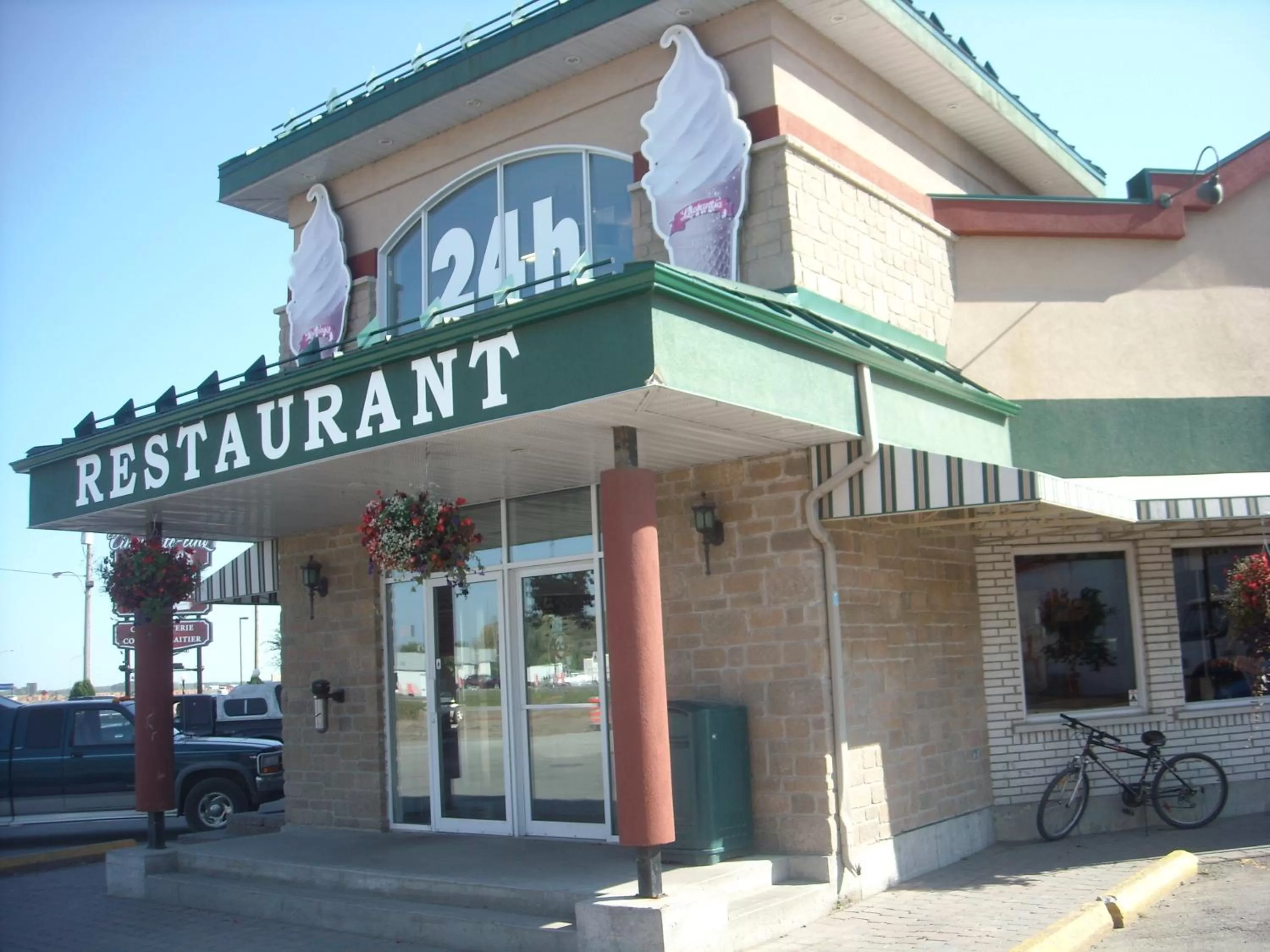 Facade/entrance in Complexe Hotelier Le 55
