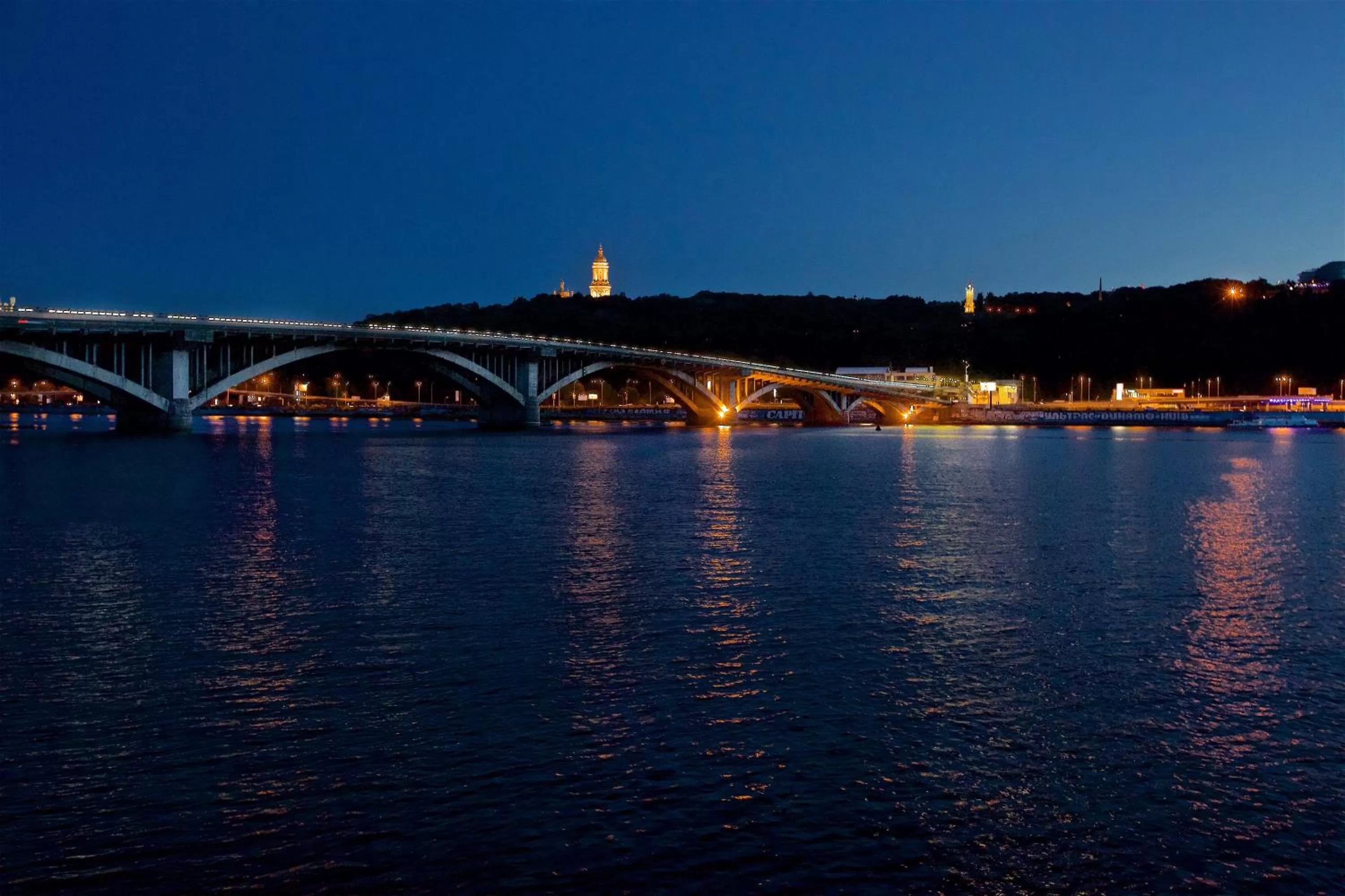 Balcony/Terrace in Bakkara Hotel