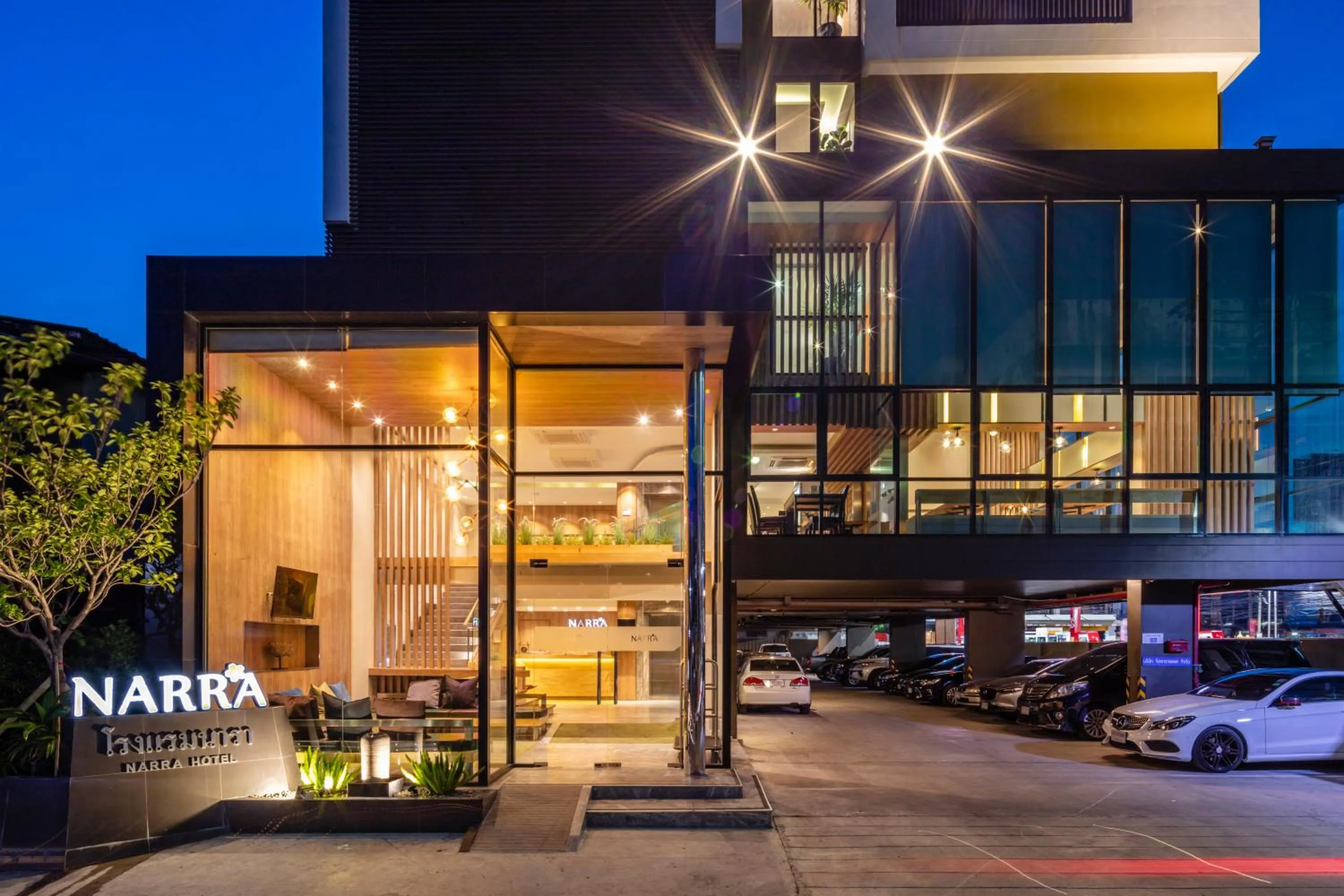 Property building in Narra Hotel