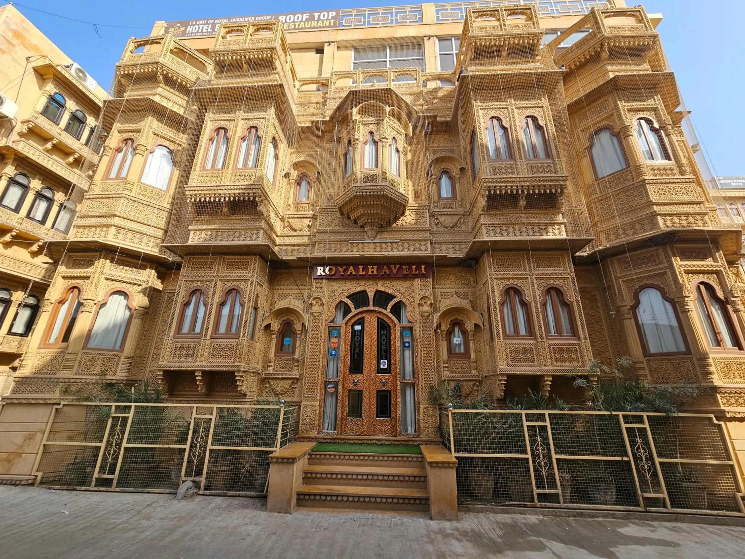 Hotel Royal Haveli Hotel Royal Haveli