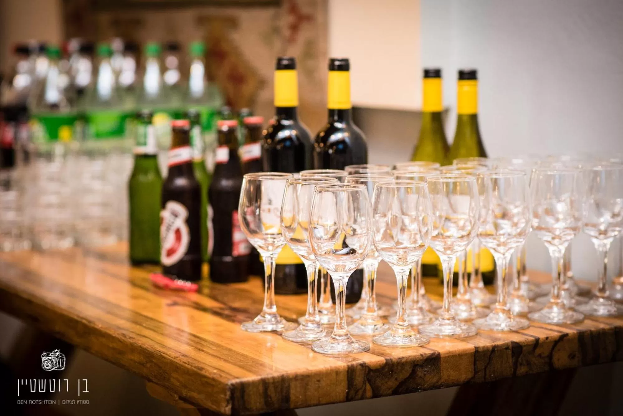 Alcoholic drinks in Eden Inn