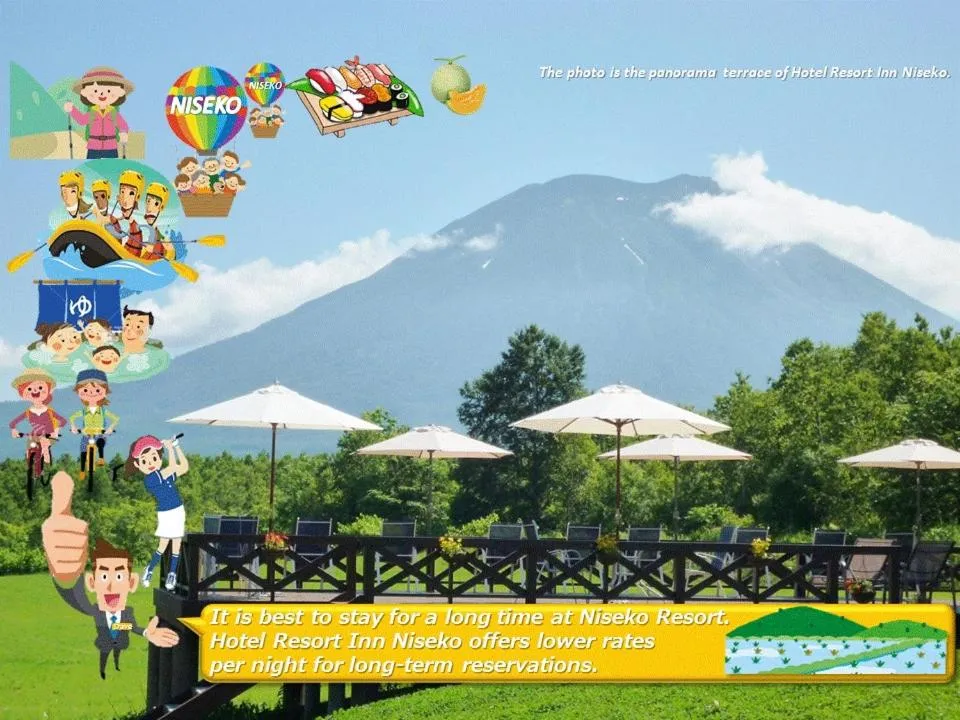 Nearby landmark in Hotel Resort Inn Niseko