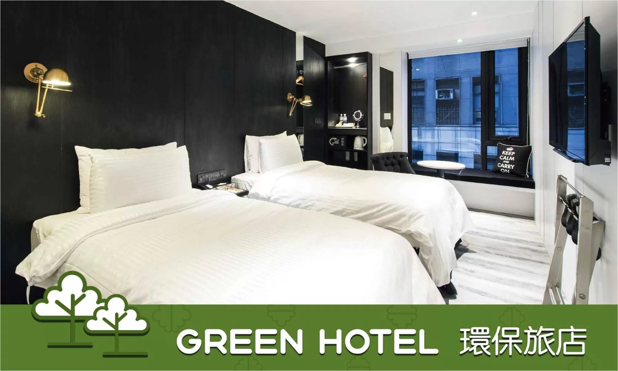 On site, Bed in Hotel Relax III