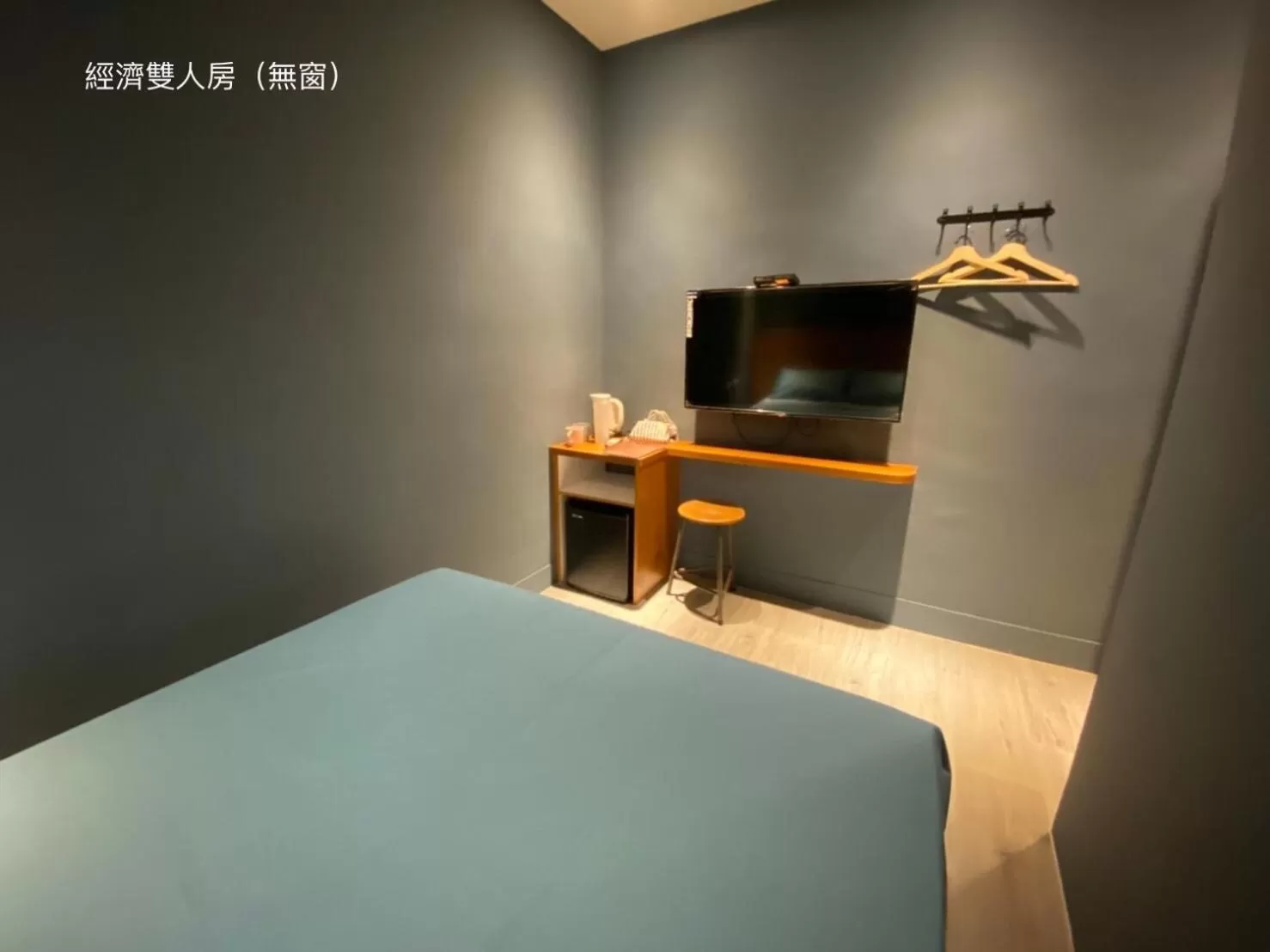 TV/Entertainment Center in 良文旅2館Ryou Hotel Vintage - II