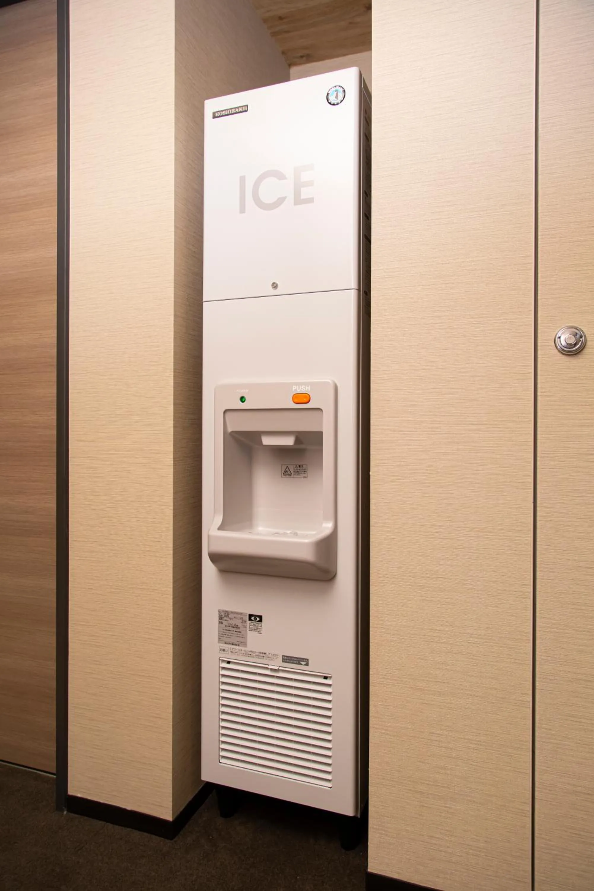 Communal lounge/ TV room in HOTEL AMANEK Kamata-Eki Mae