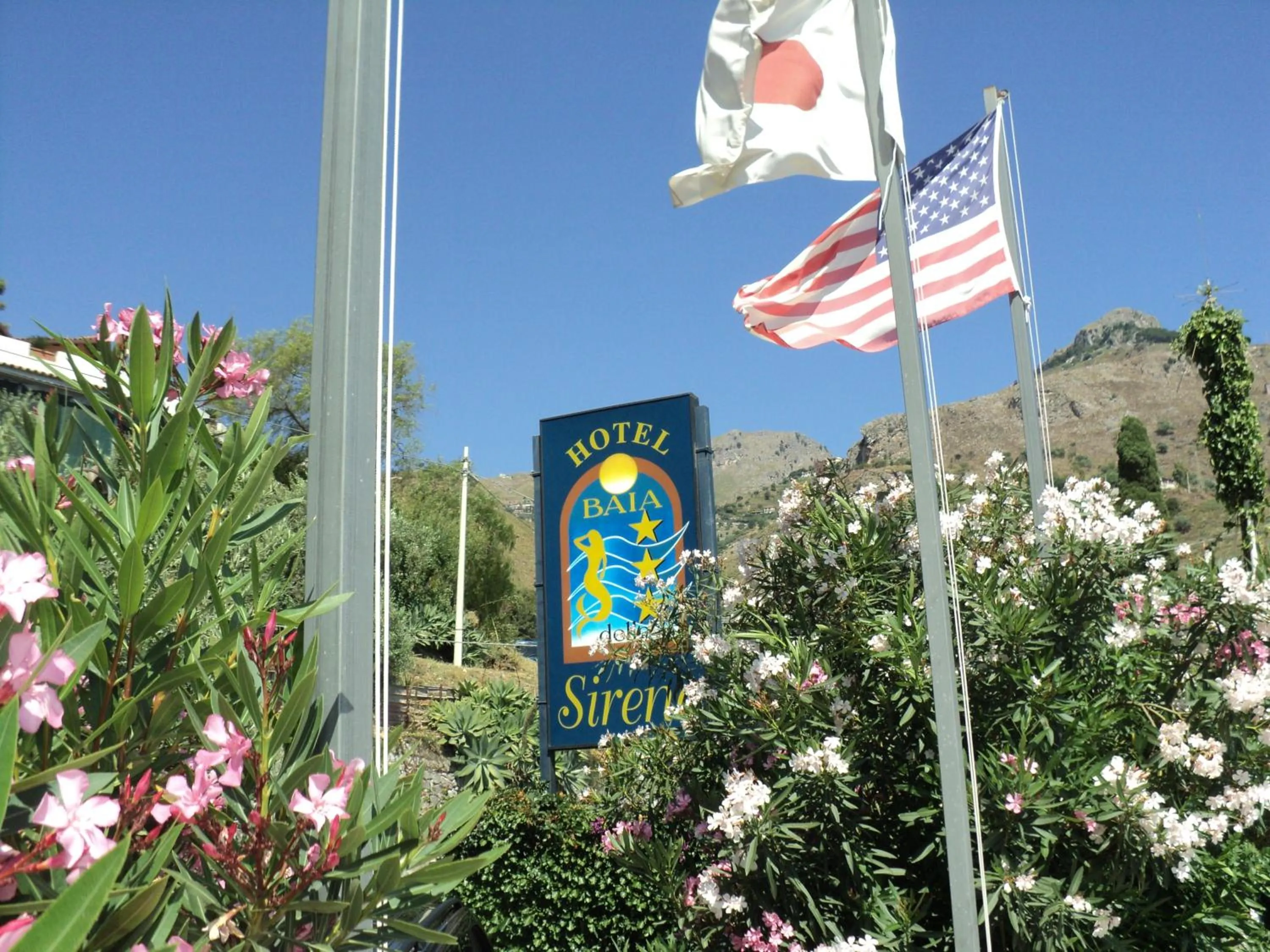 Other in Hotel Baia Delle Sirene