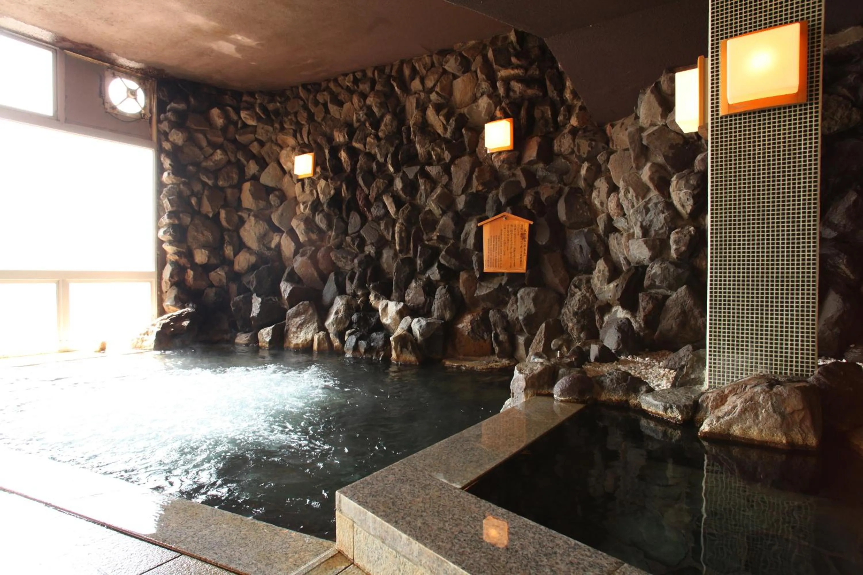 Hot Spring Bath in Ryokan Biyunoyado