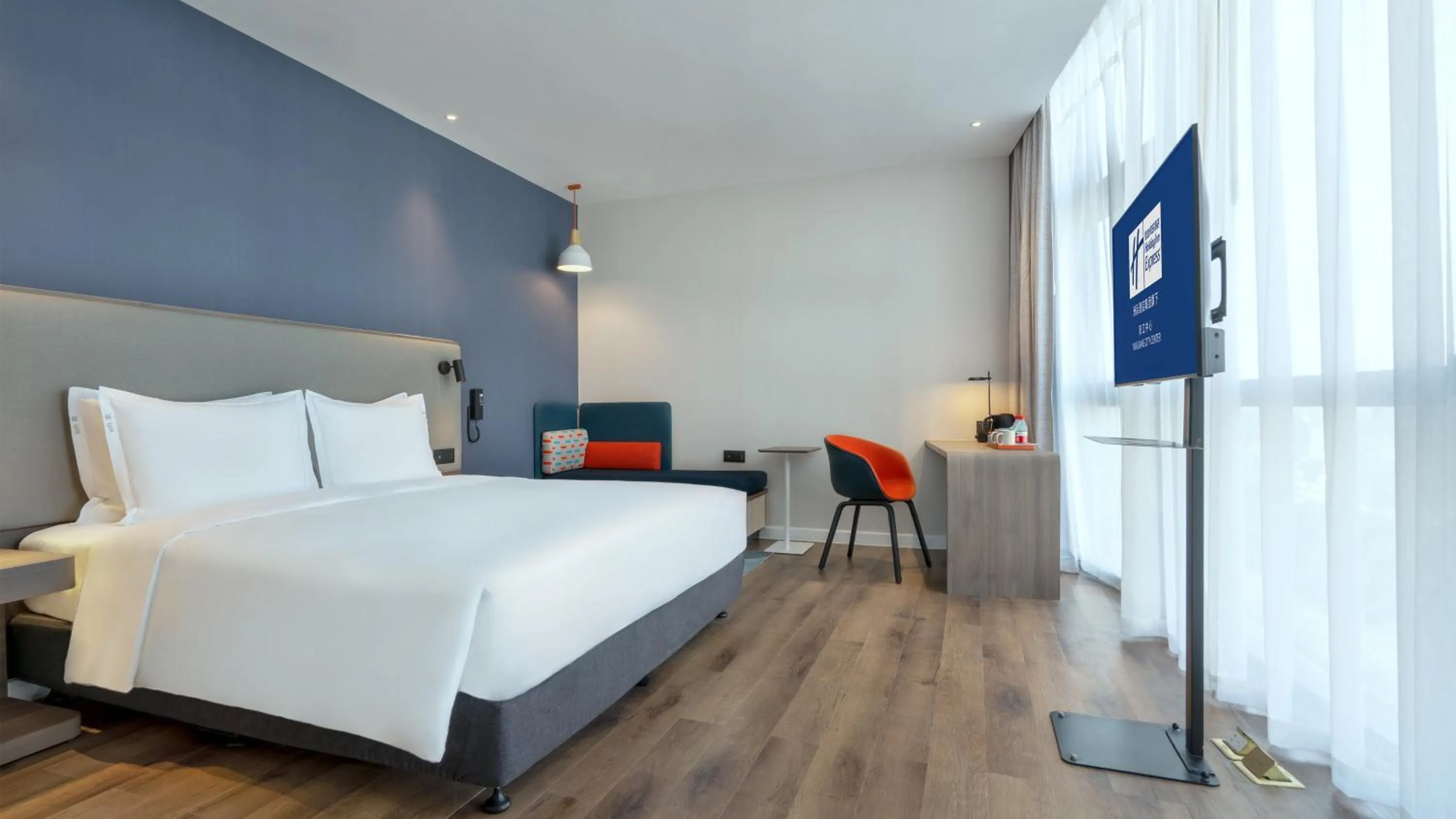 Bed in Holiday Inn Express Yangjiang City Center by IHG