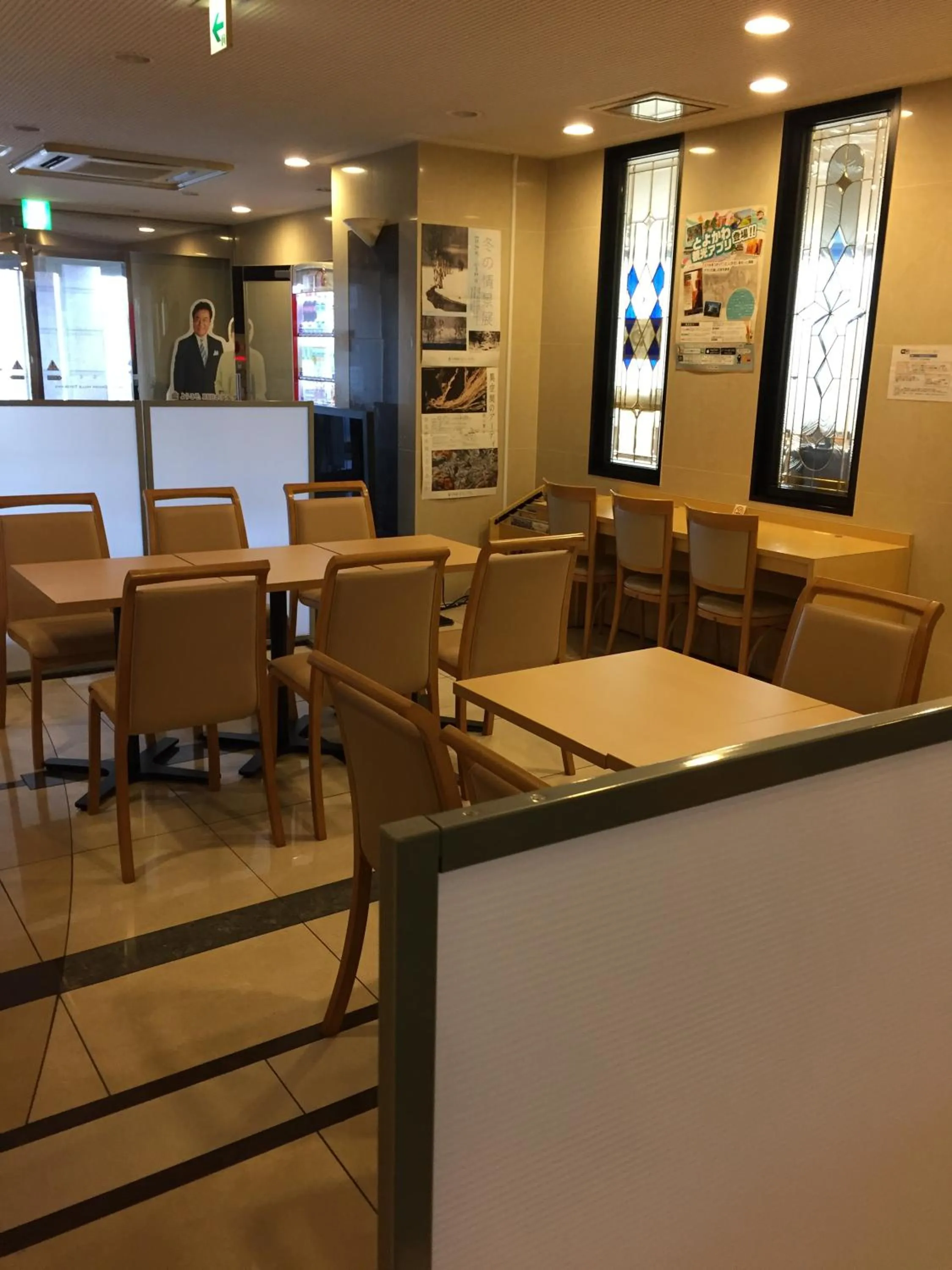 Lobby or reception in Hotel Crown Hills Toyokawa