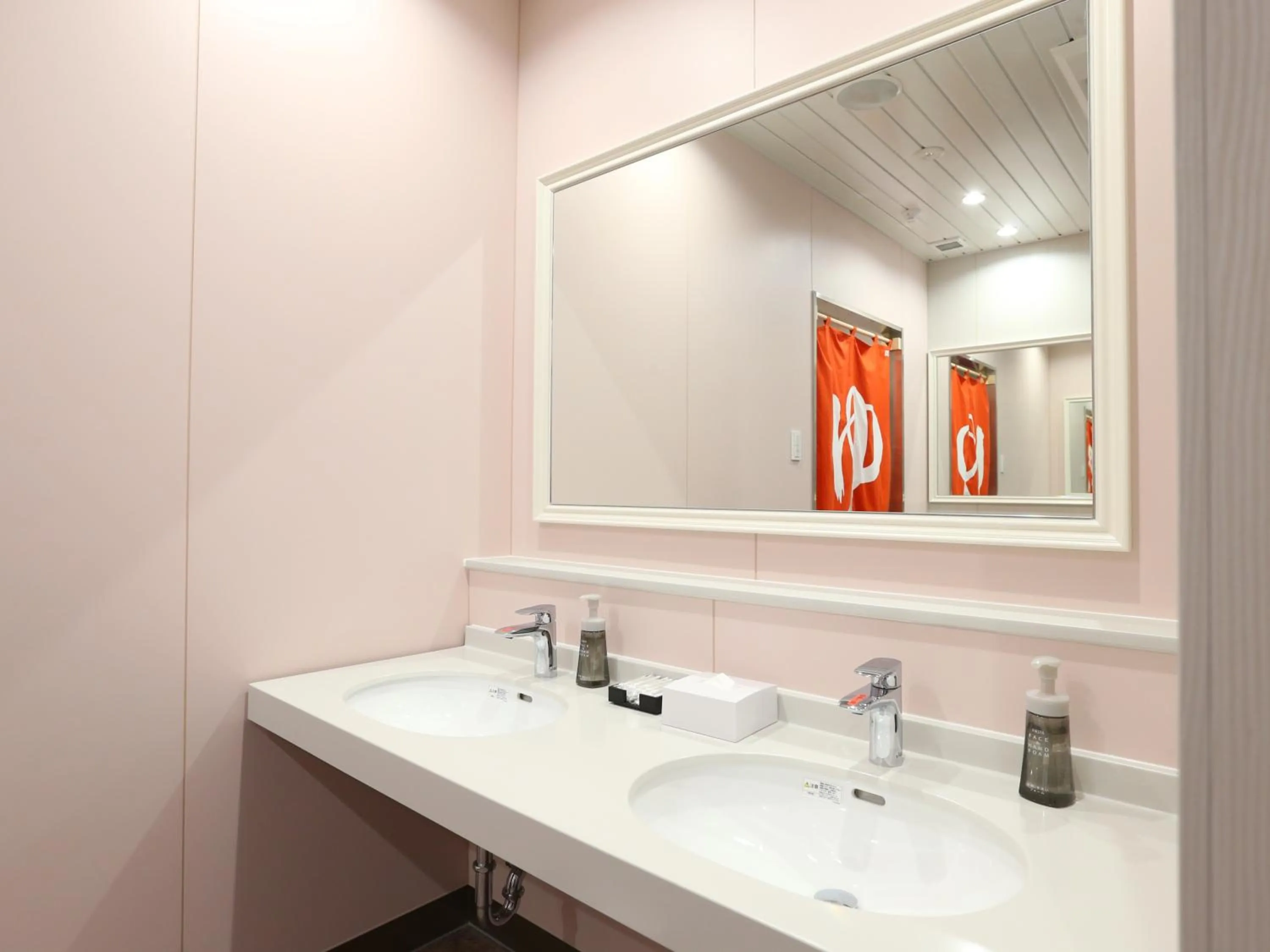 Public Bath in KOKO HOTEL Higashiosaka - formerly Hotel Wing International Select Higashi Osaka