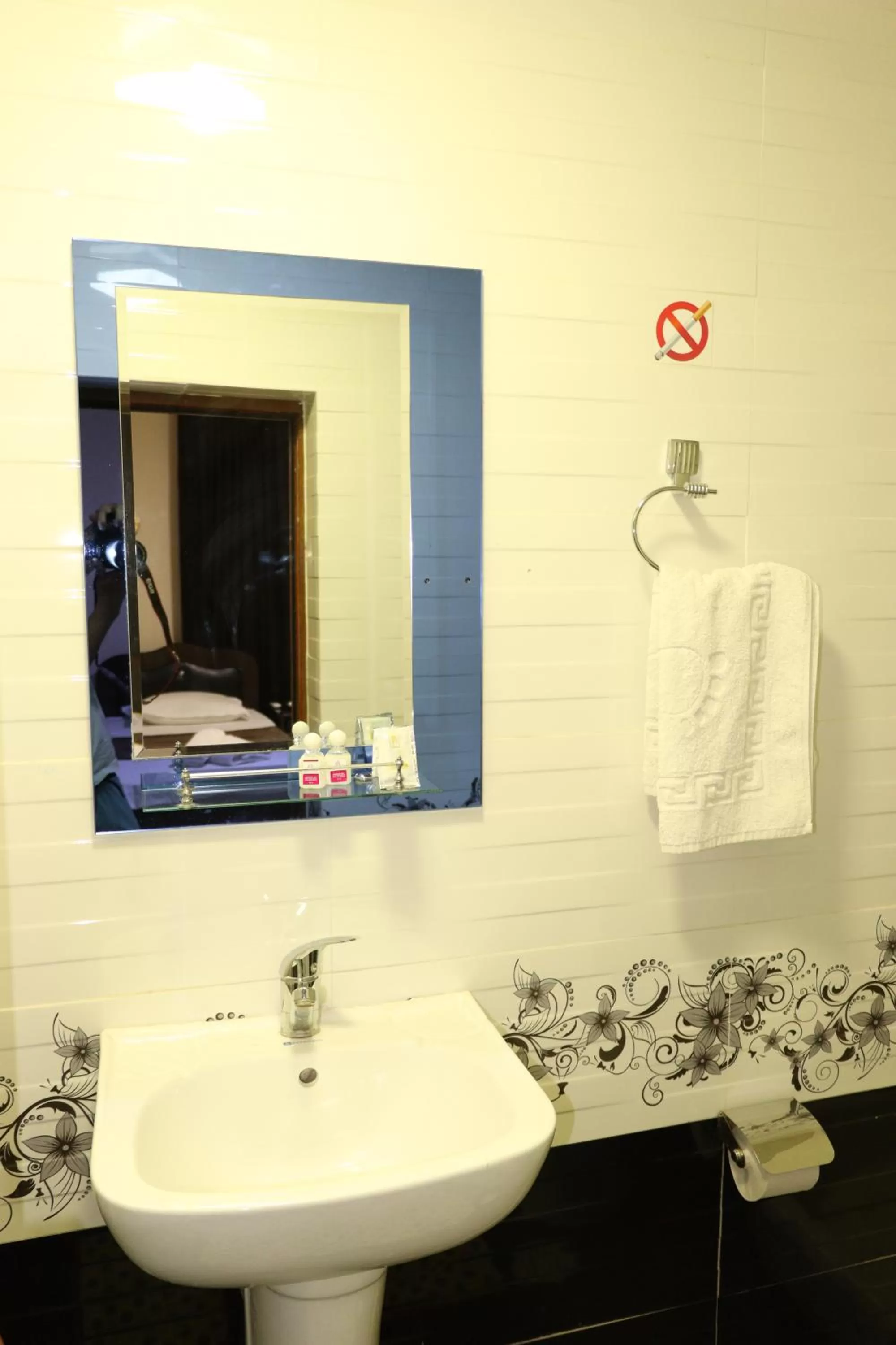 Bathroom in Al Bukhari