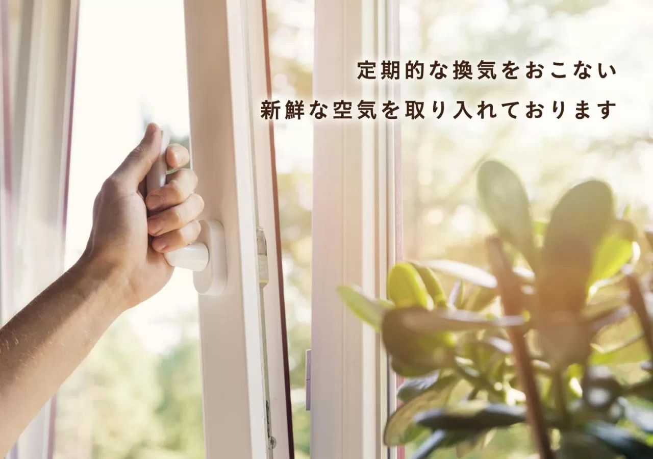 Other in Hotel Renaissance Sendai (Leisure Hotel)