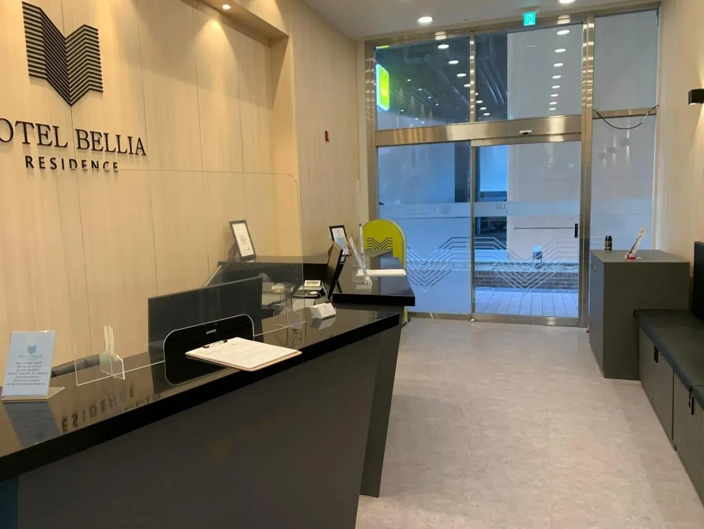 Hotel Bellia Hotel Bellia
