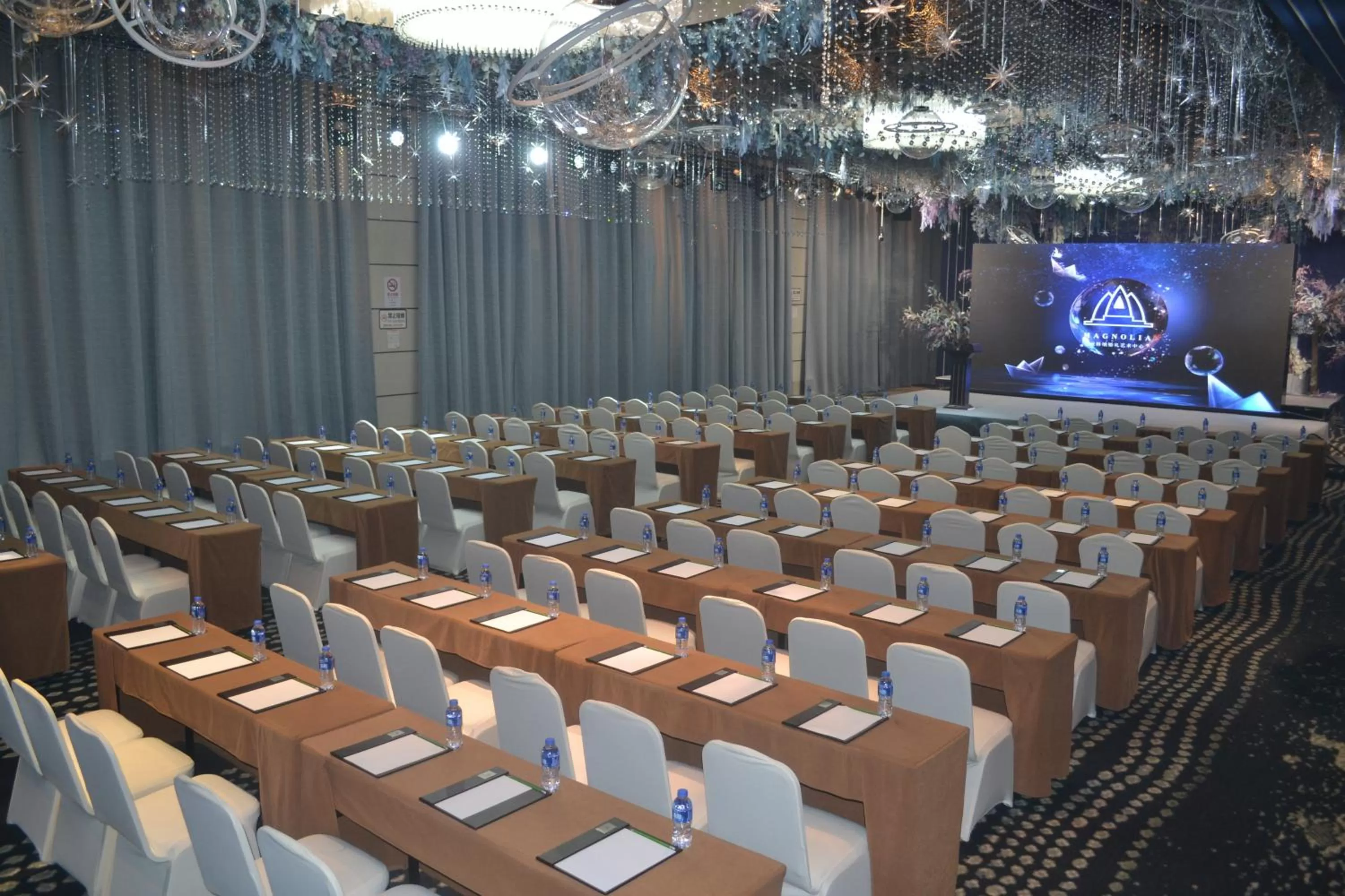 Banquet/Function facilities in Holiday Inn Shanghai Songjiang by IHG - Miaoqian Street
