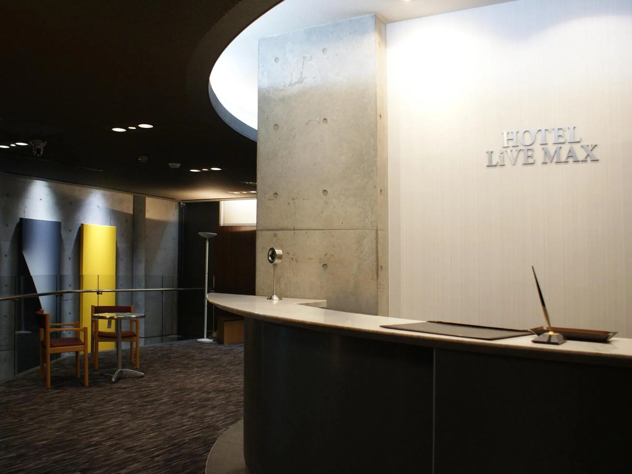 Lobby or reception in HOTEL LiVEMAX BUDGET Amagasaki