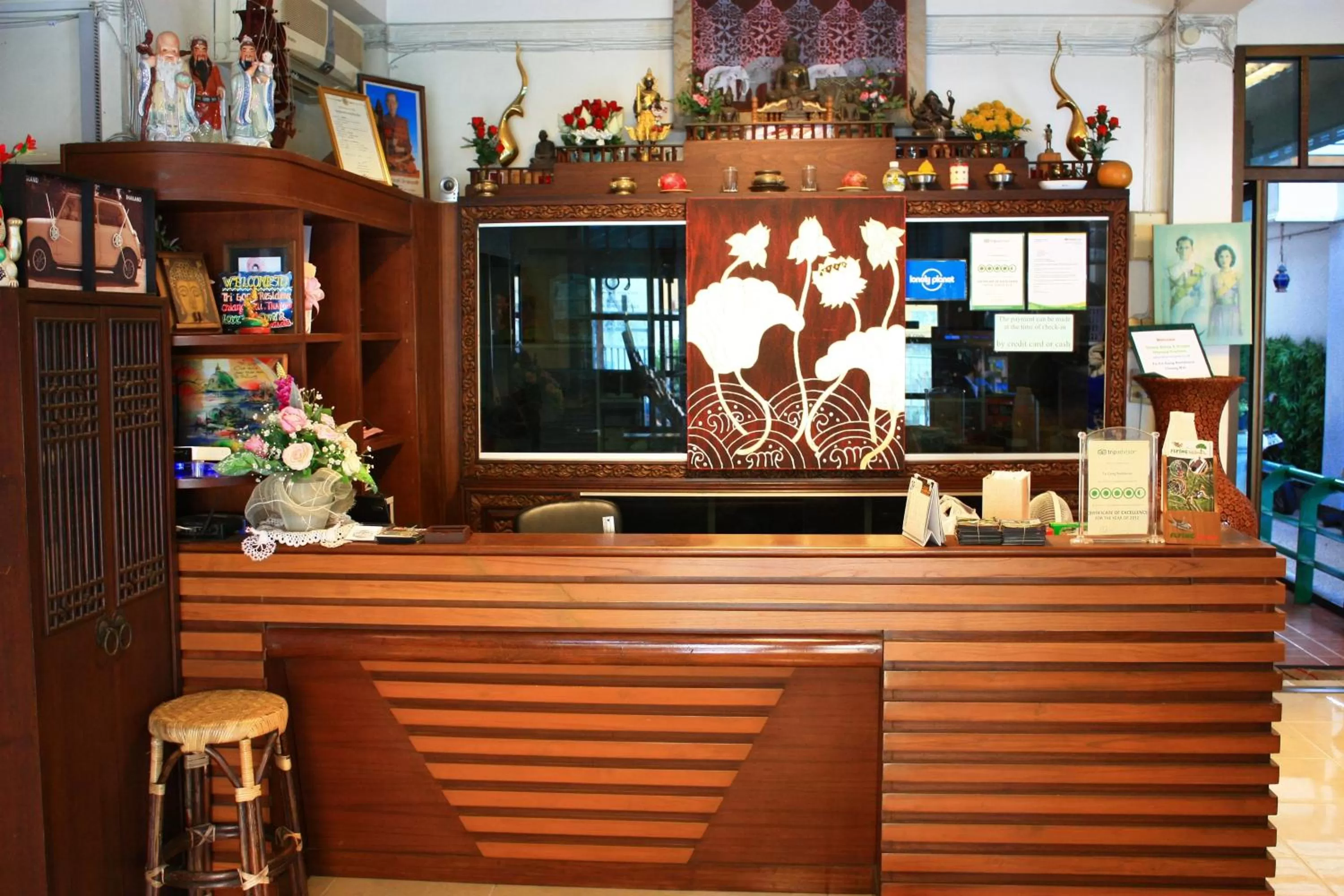 โรงแรมตีฆ้อง - Tri Gong Hotel