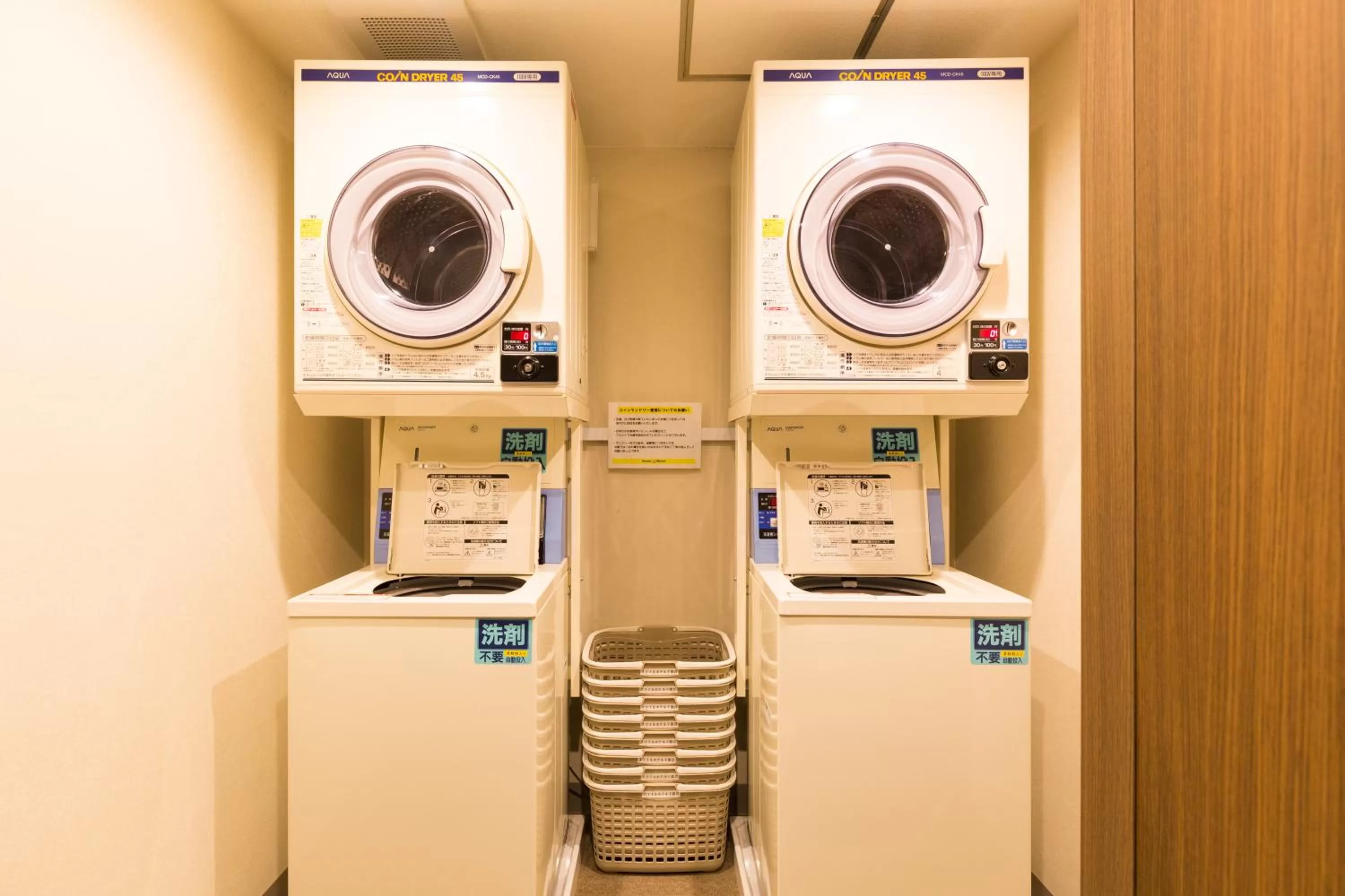 washing machine in Smile Hotel Utsunomiya Nishiguchi Ekimae