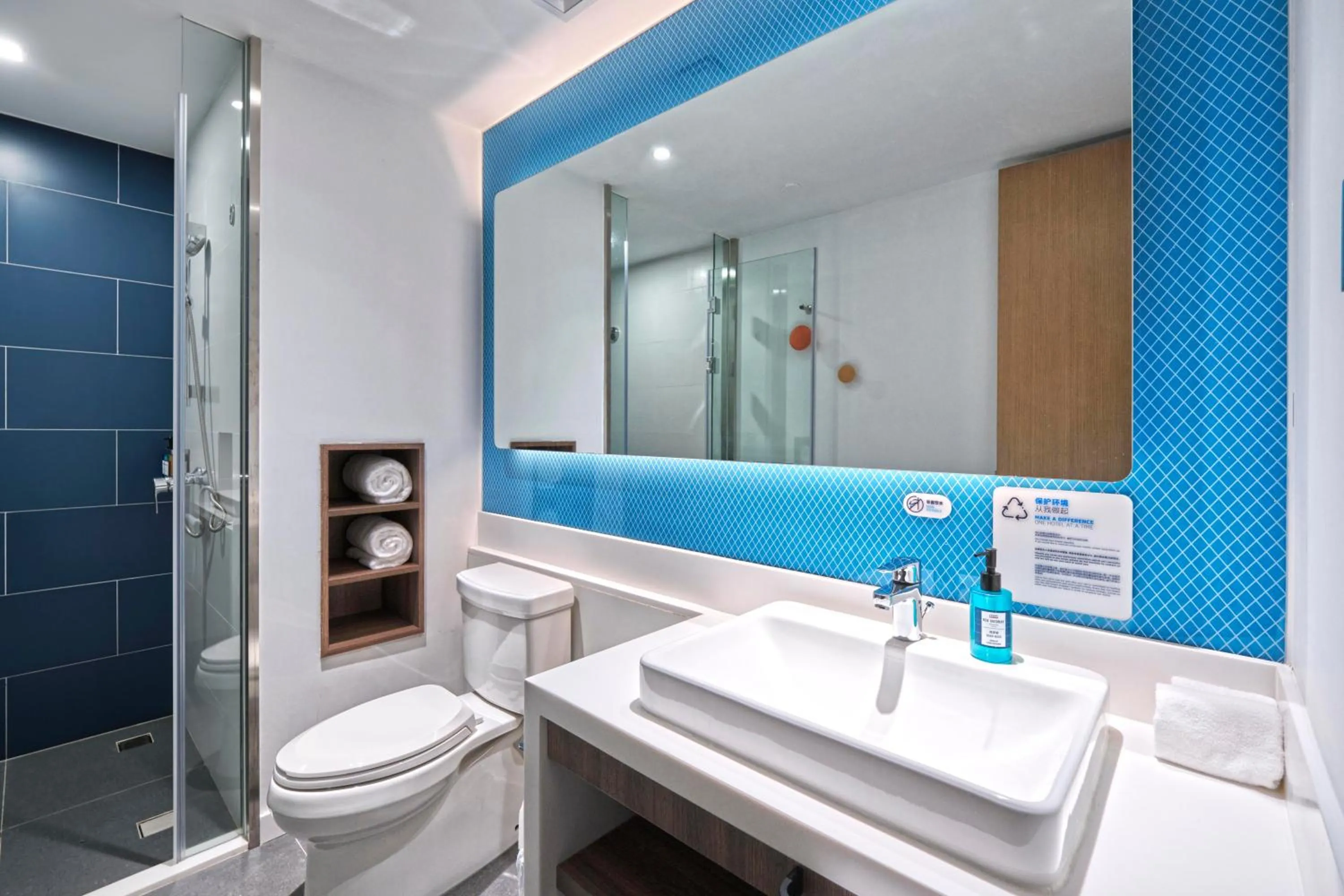 Bathroom in Holiday Inn Express Shanghai Hongqiao North by IHG