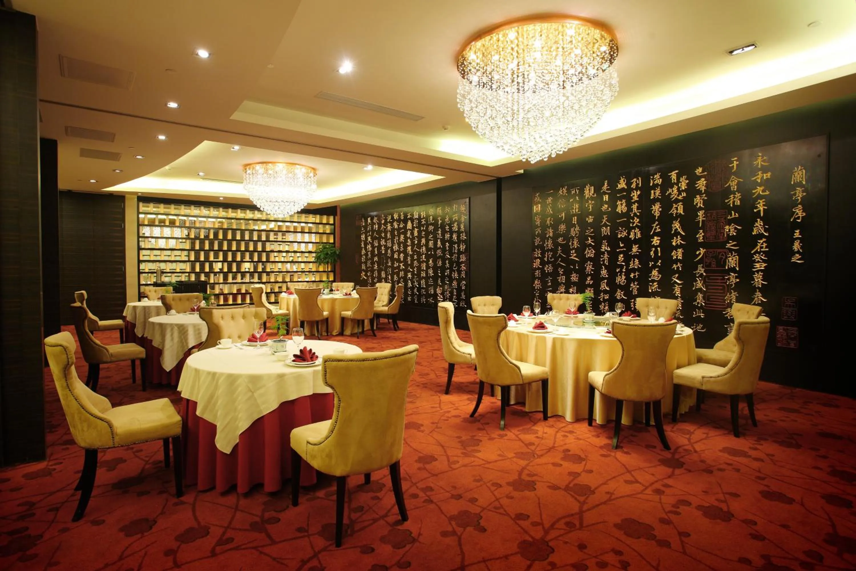 Restaurant/places to eat in Wenjin Hotel, Beijing