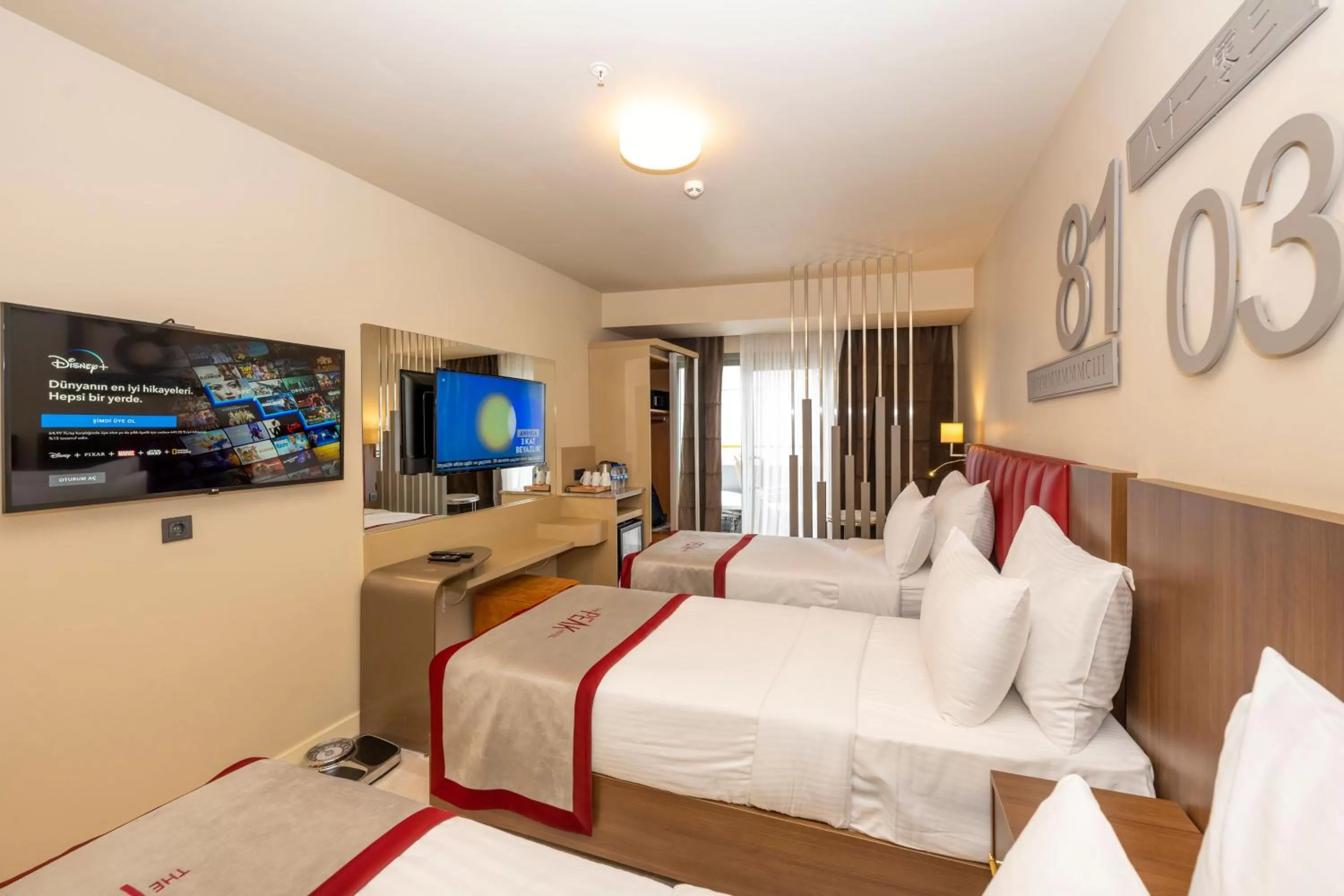 Communal lounge/ TV room, Bed in Ramada By Wyndham Istanbul Pera Taksim