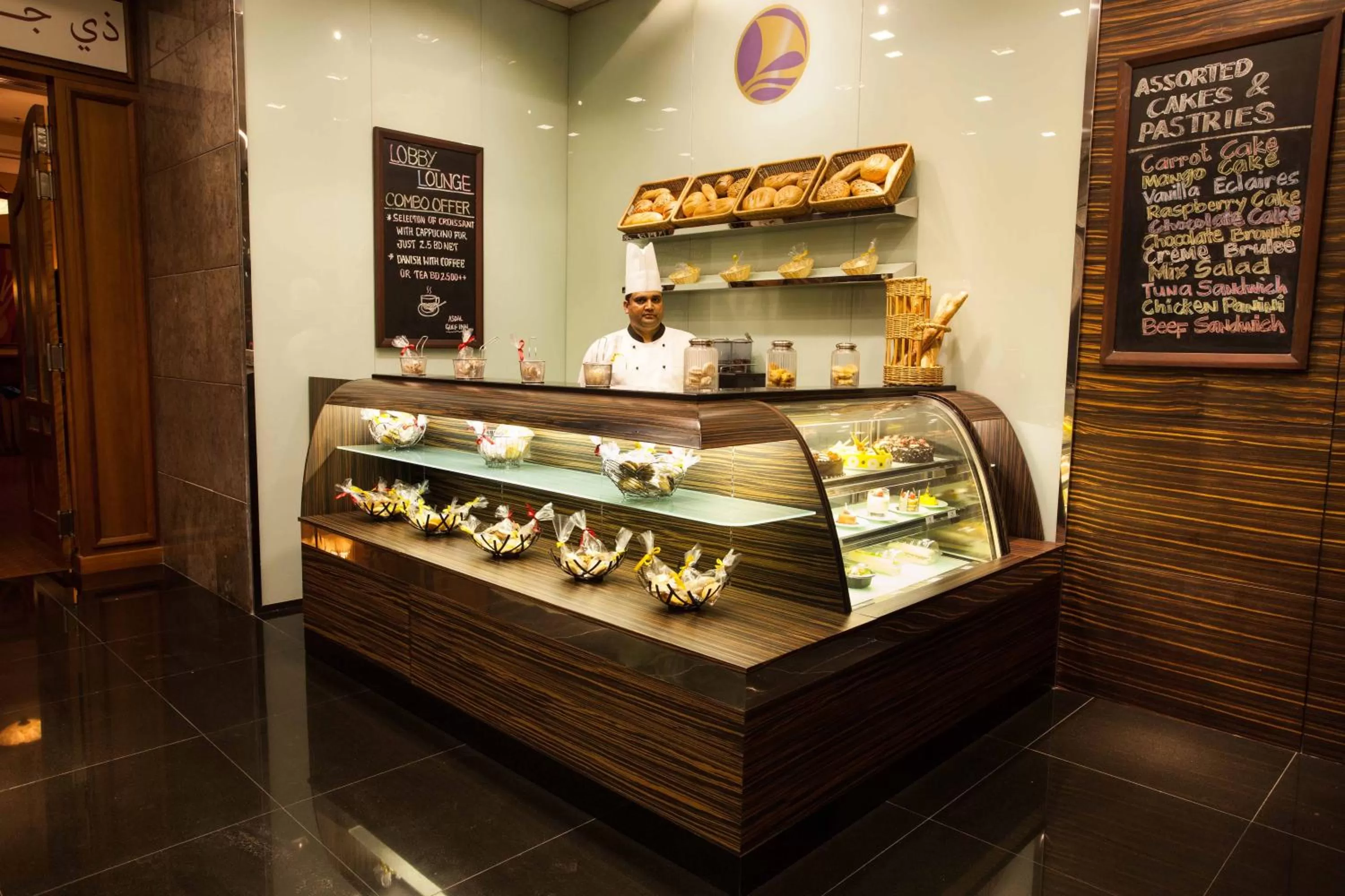 Staff in Asdal Boutique Hotel Seef