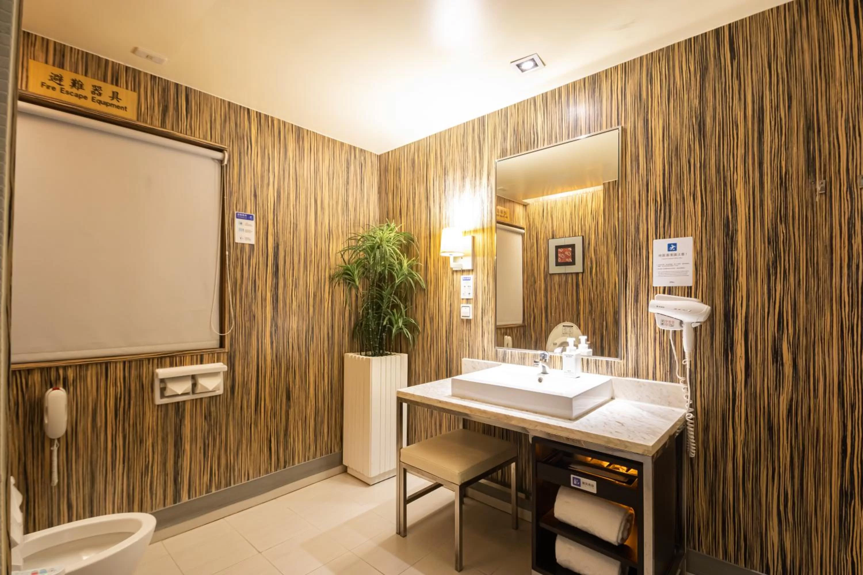 Bathroom in 168 Motel-Hsinchu