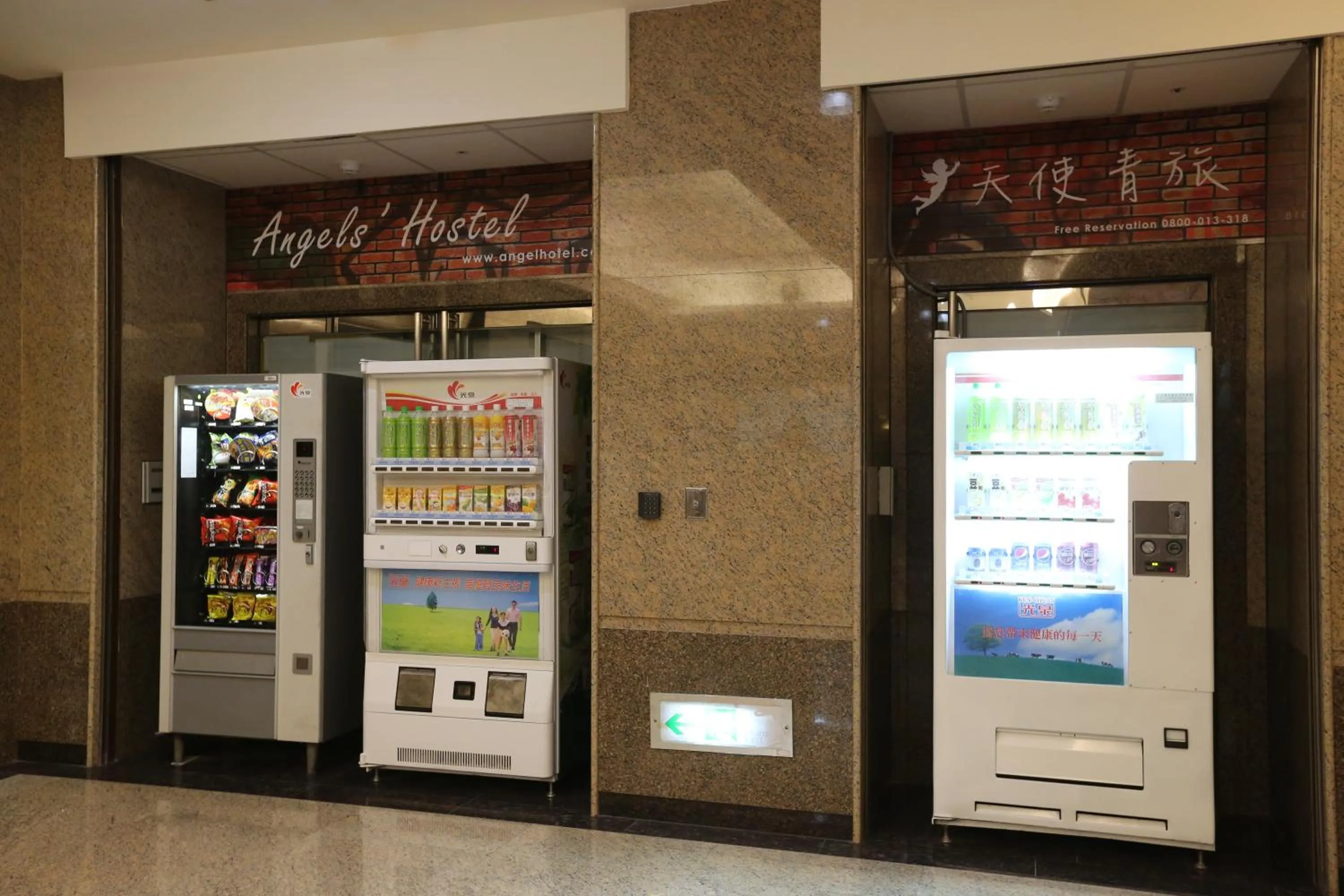 Other in Angels Hostel Taipei Ximen