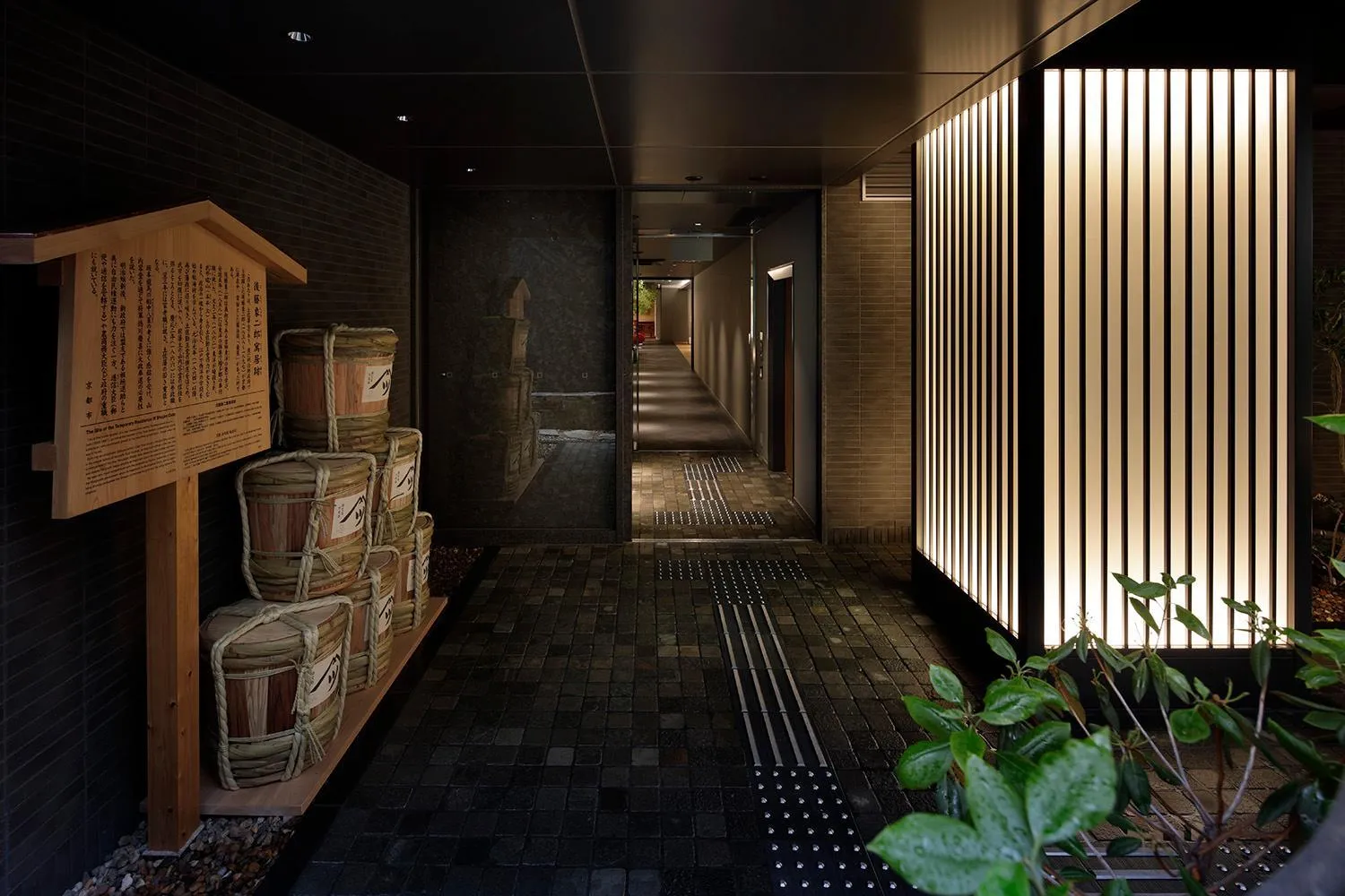 Facade/entrance in Hotel Resol Kyoto Kawaramachi Sanjo