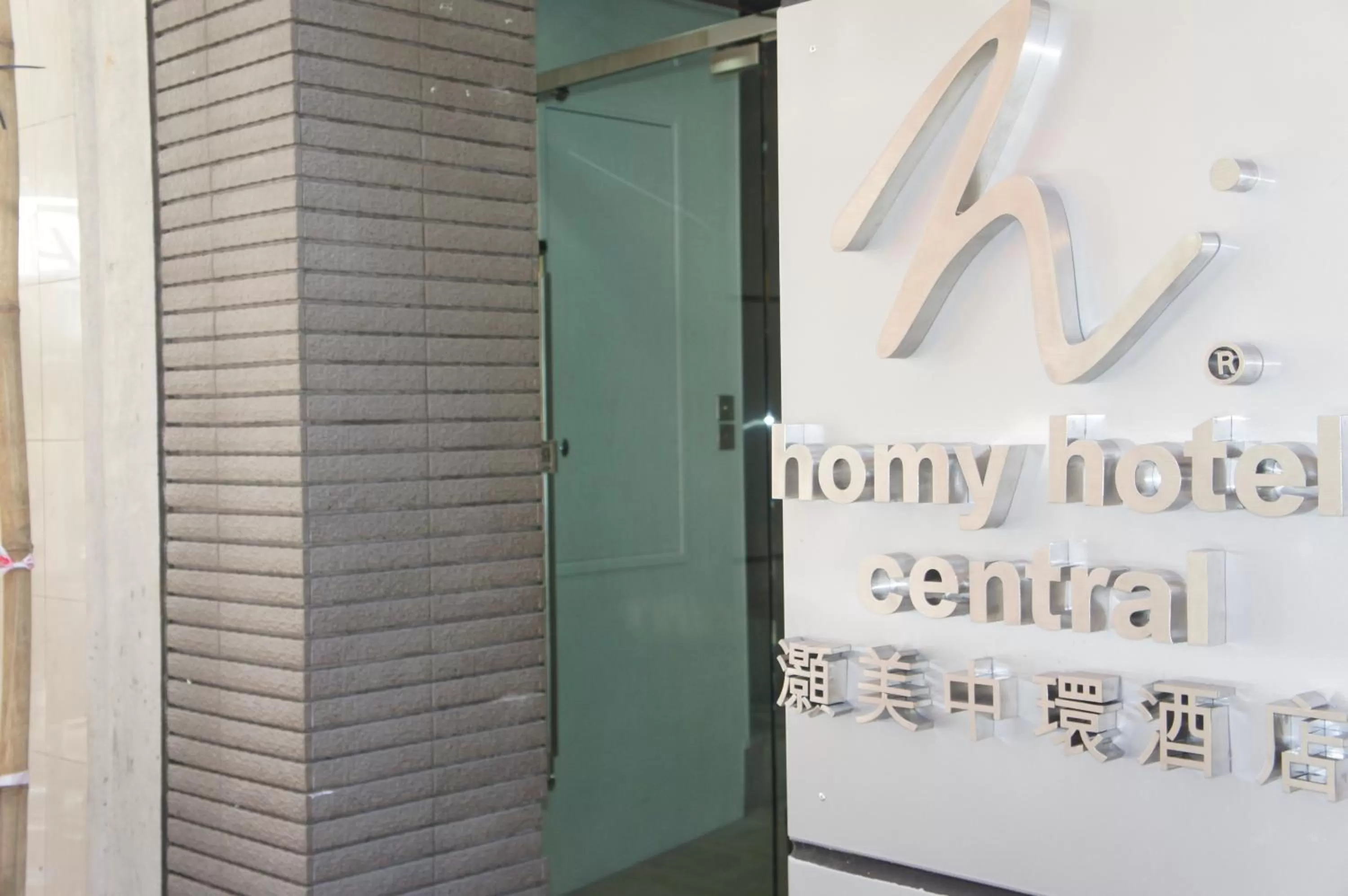 Property building in Homy Central