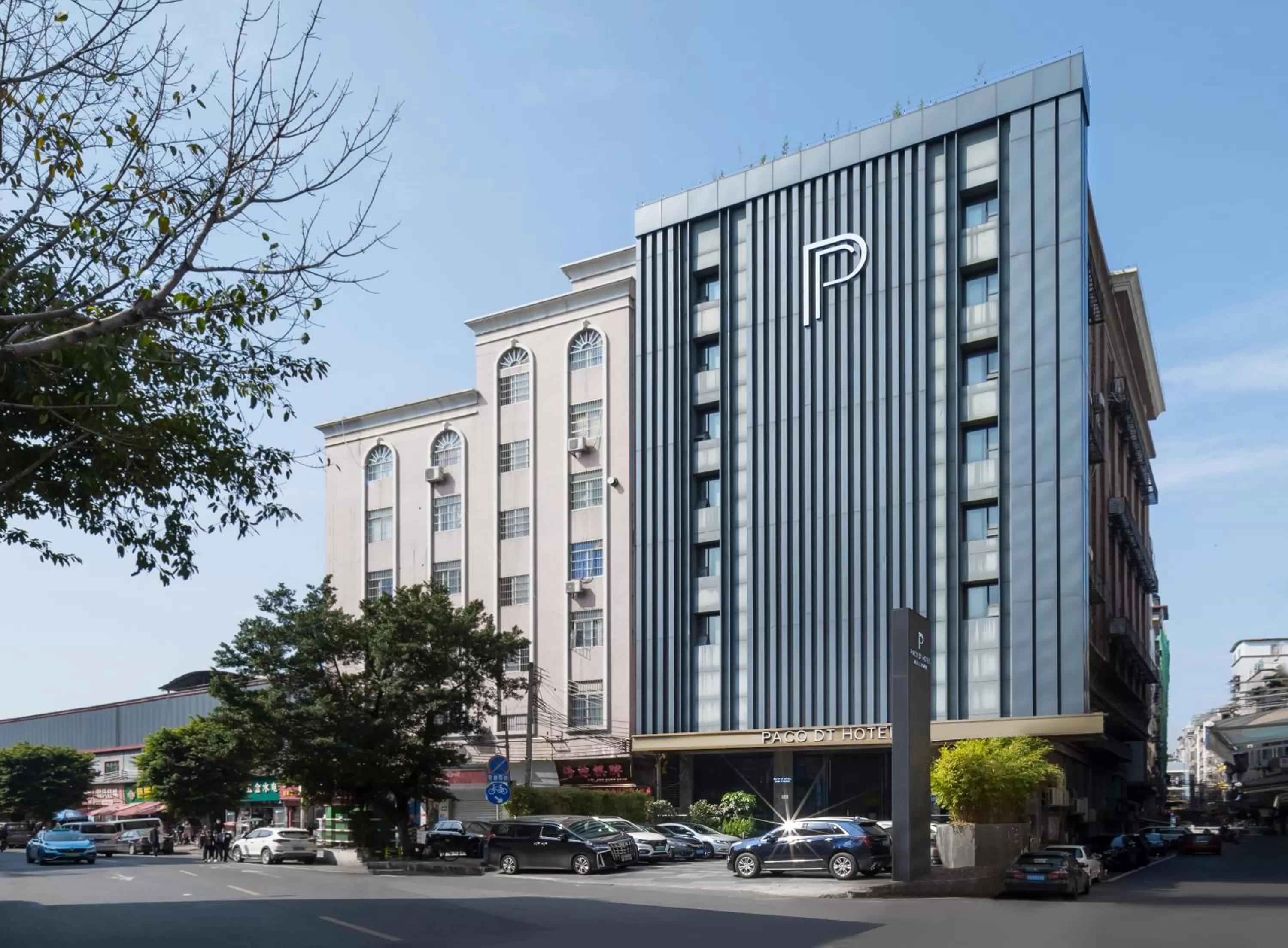 Property building in Paco Hotel Datang Metro Guangzhou-Free breakfast and proximity to Pazhou Exhibition Center