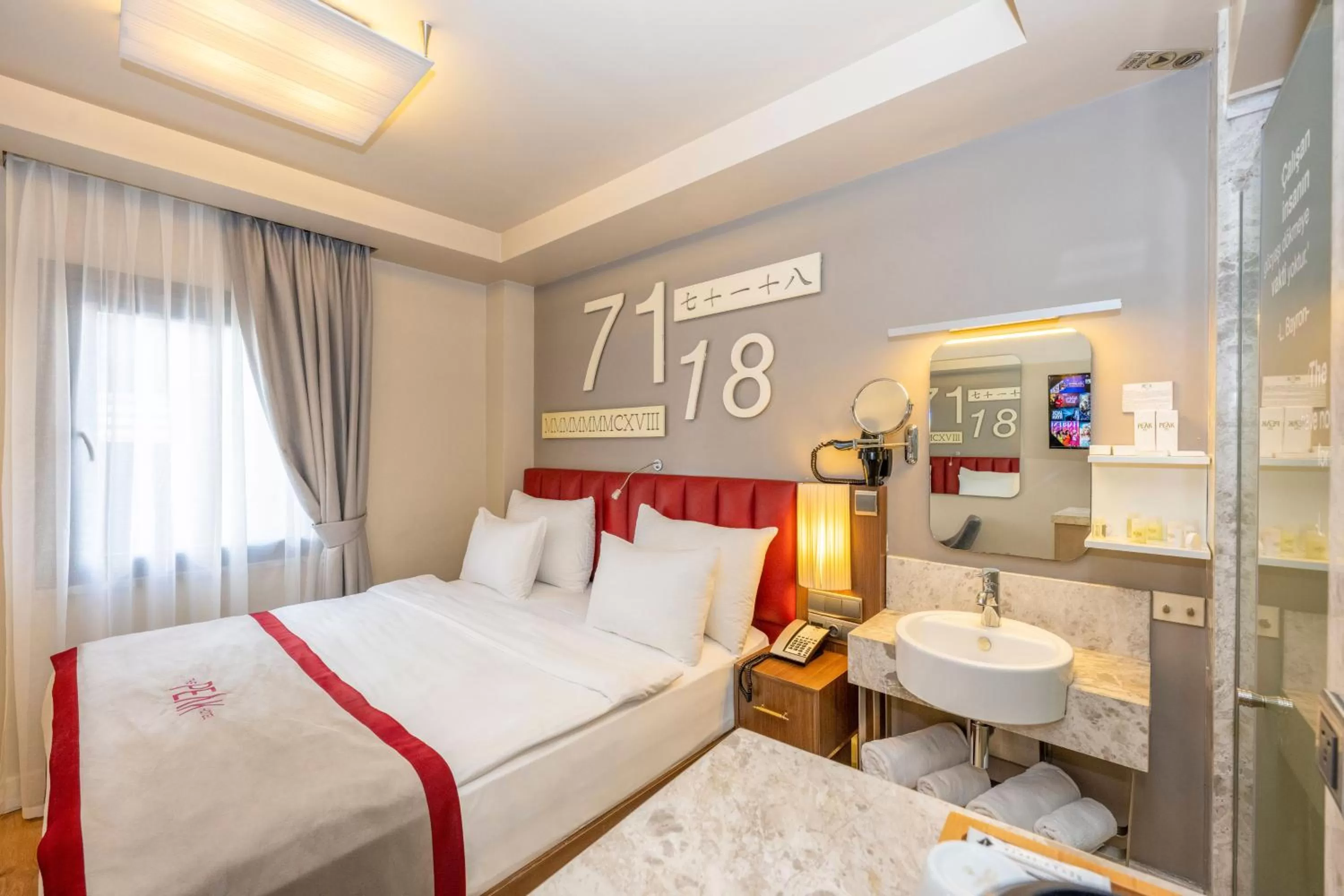 Photo of the whole room, Bed in Ramada By Wyndham Istanbul Pera Taksim