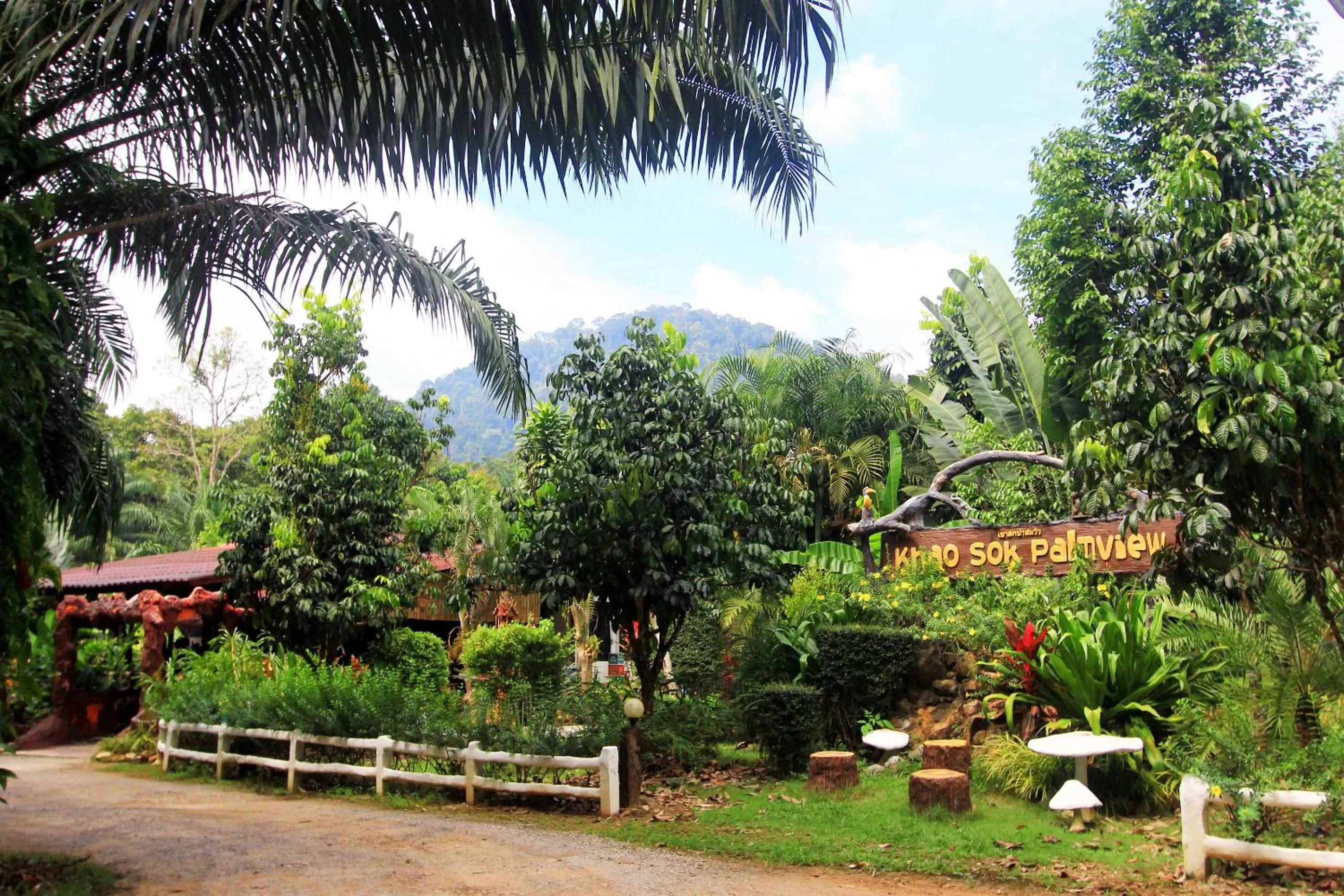 Khao Sok Palmview Resort