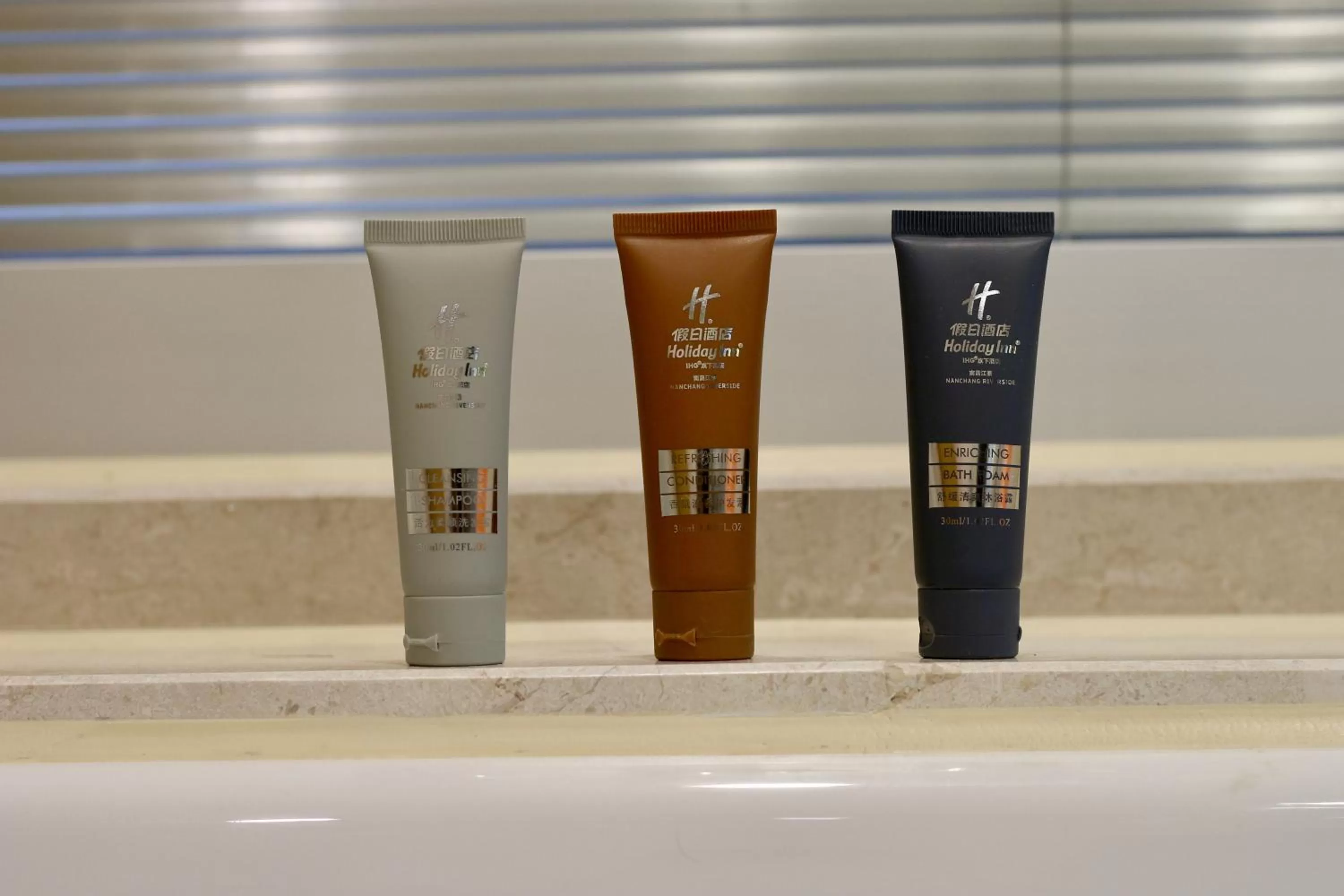 Bathroom in Holiday Inn Nanchang Riverside by IHG