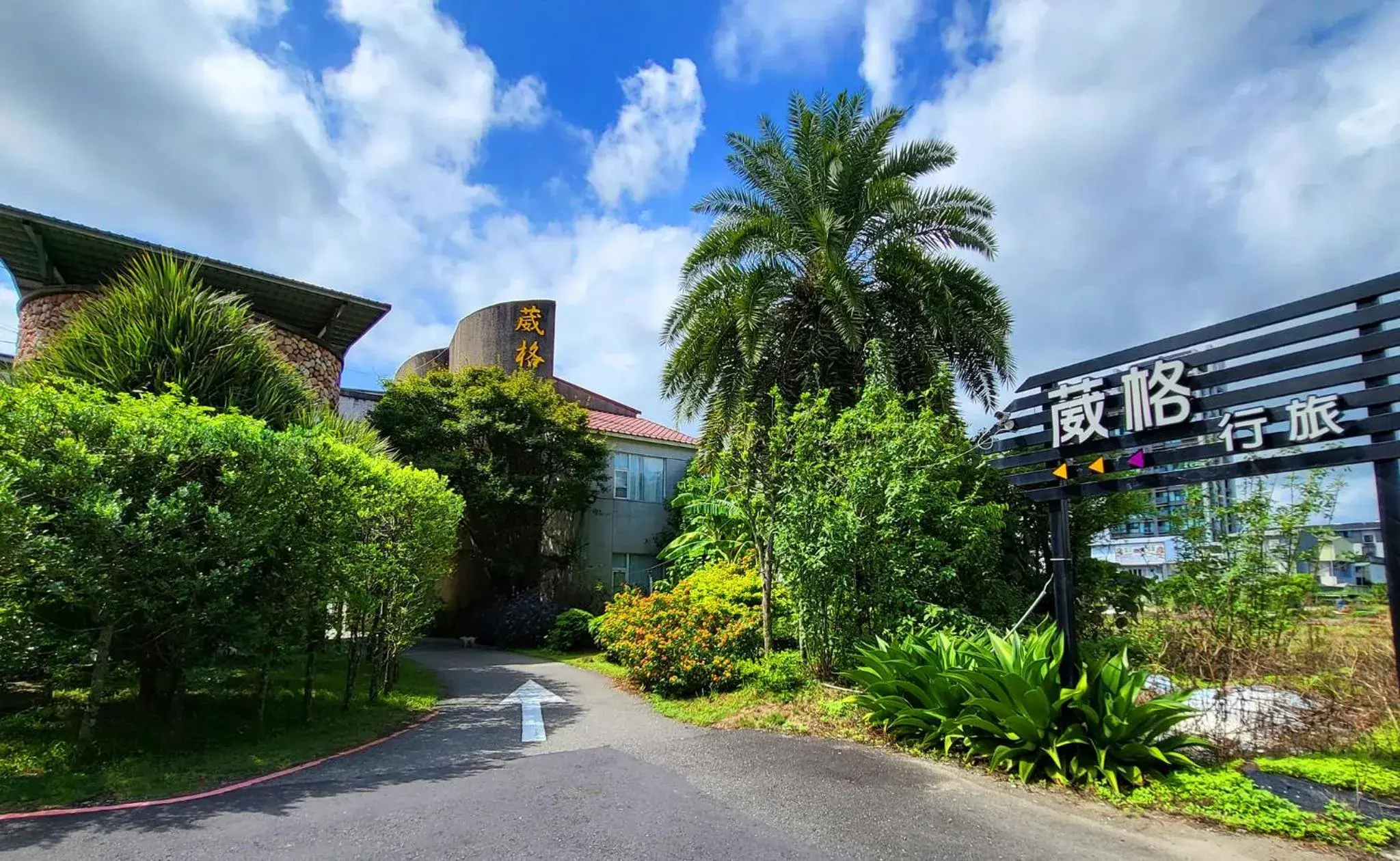 Property Building in wogo hotel Property Building in wogo hotel