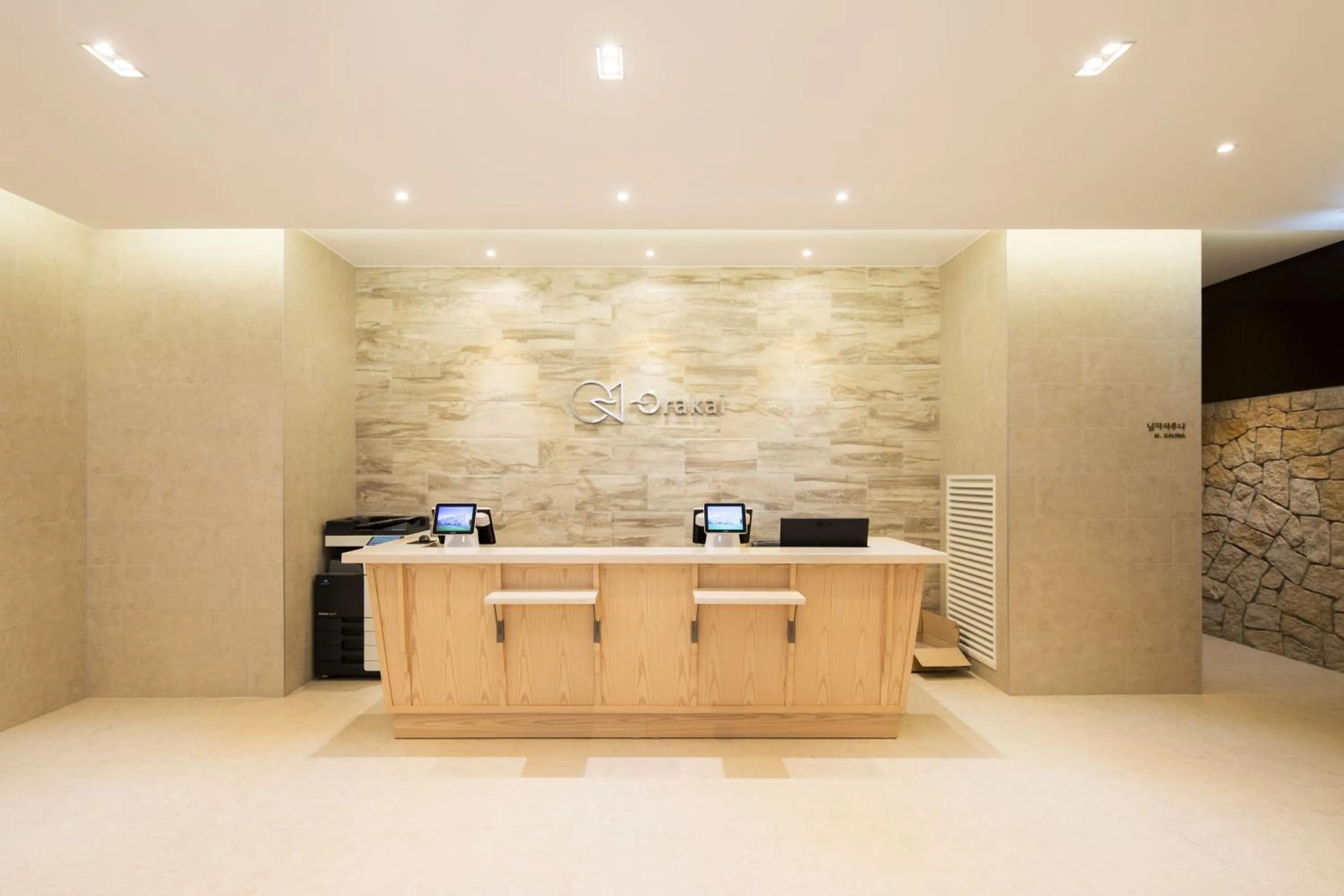 Sauna in Orakai Cheonggyesan Hotel, BW Premier Collection