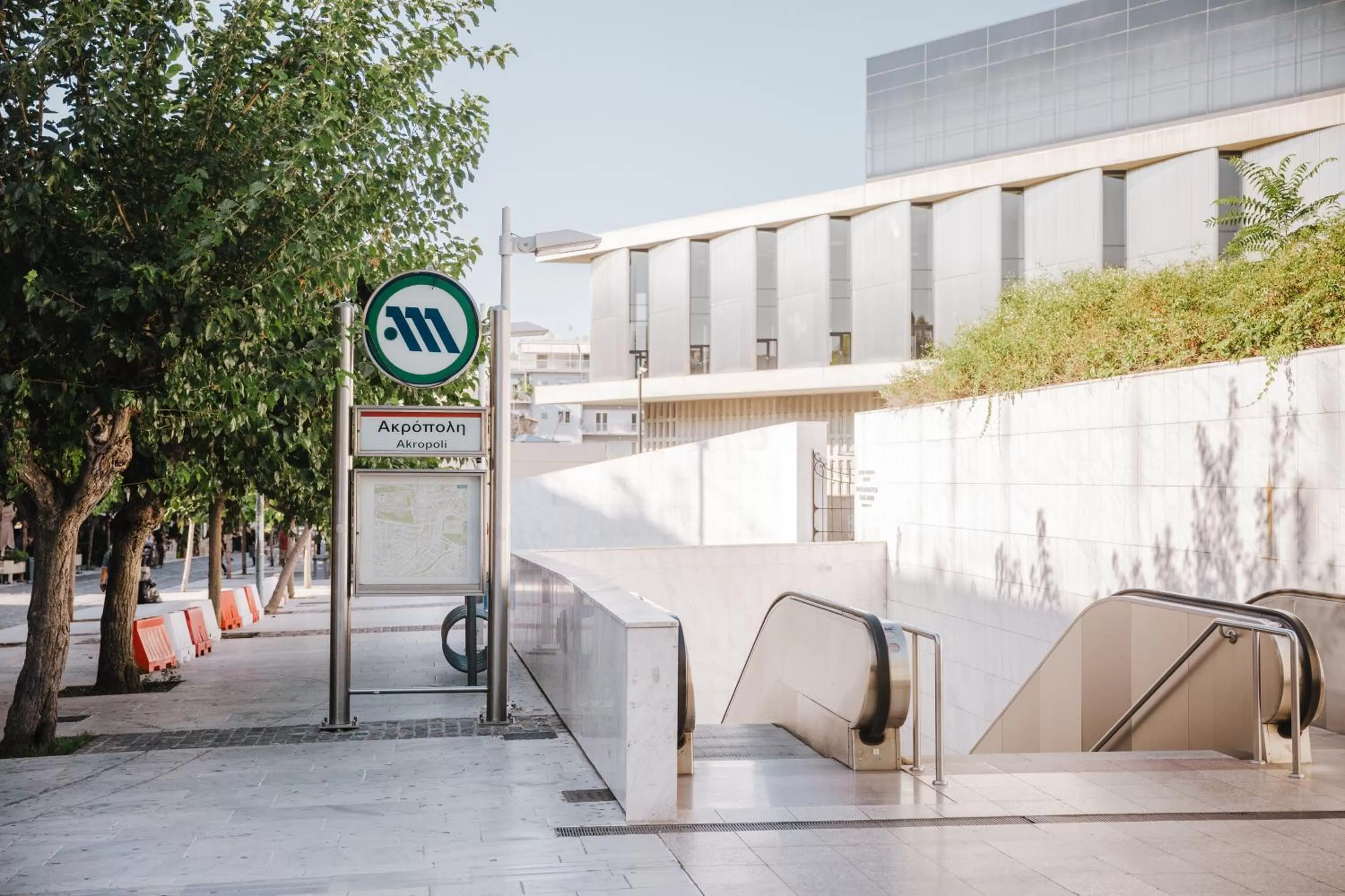 Restaurant/places to eat in Athens Studios