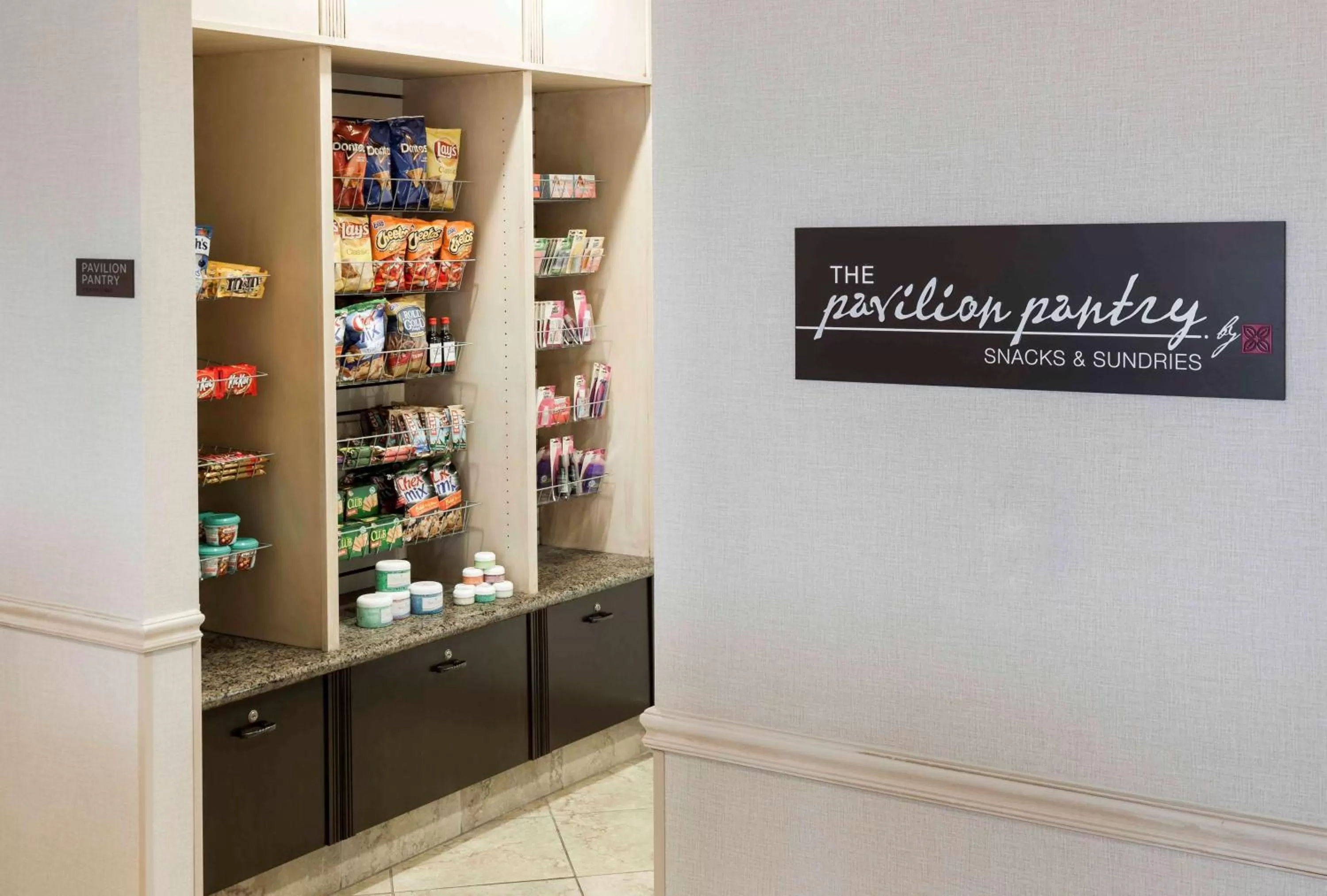 Restaurant/places to eat in Hilton Garden Inn Dallas Lewisville