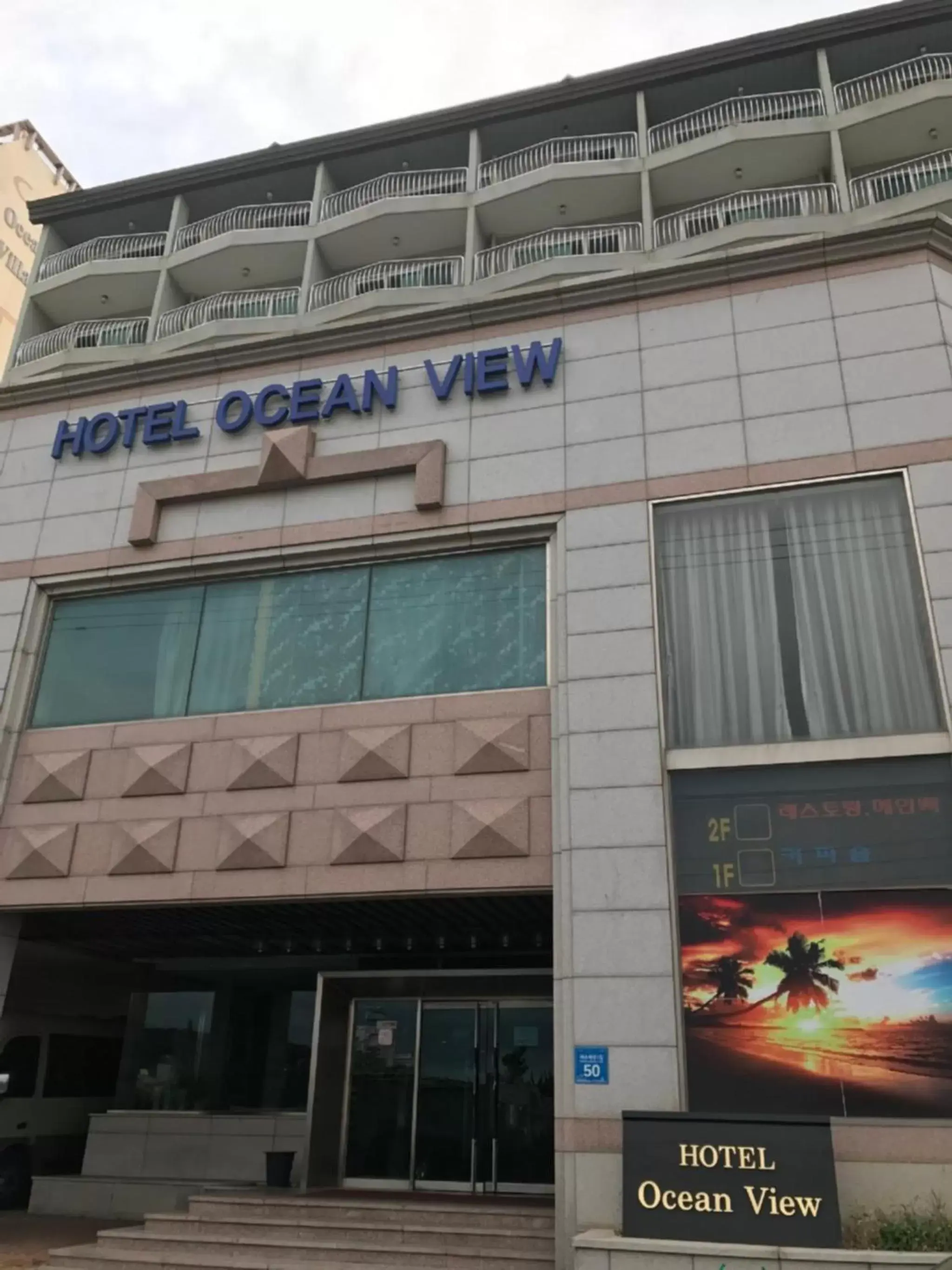Hotel Ocean View Hotel Ocean View