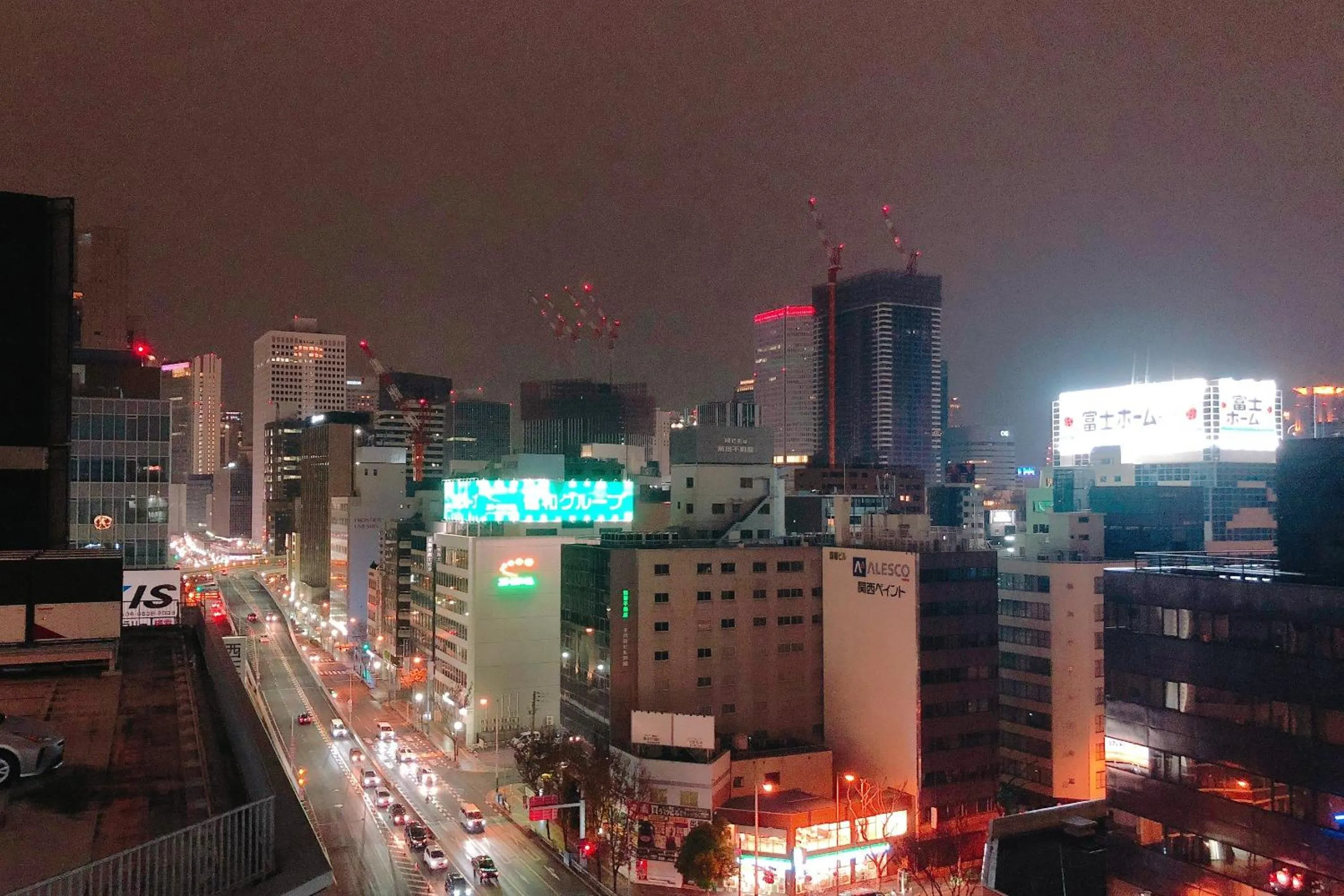 City view in Eins.Inn Umeda Higashi