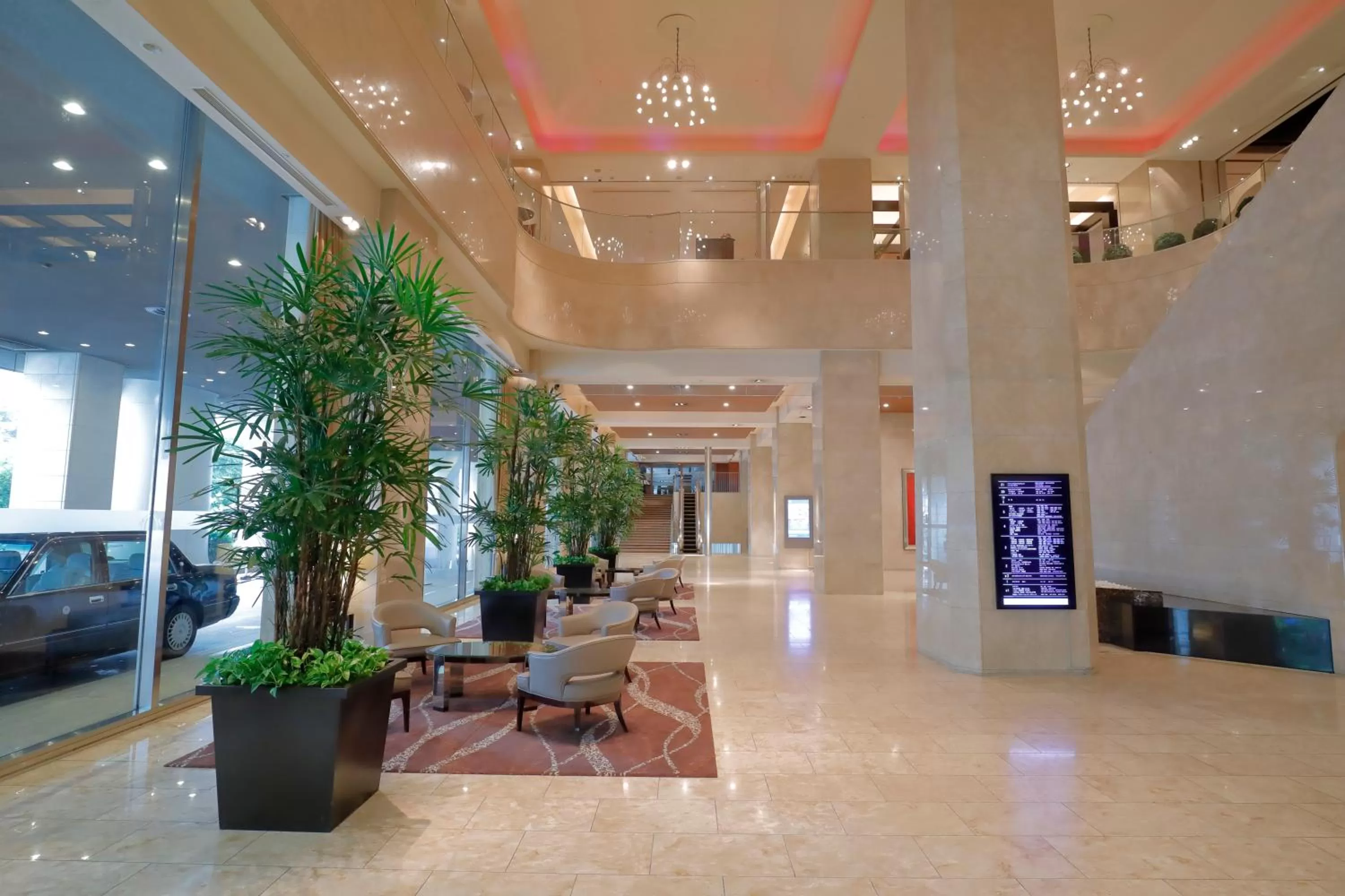 Lobby or reception in Sheraton Miyako Hotel Osaka